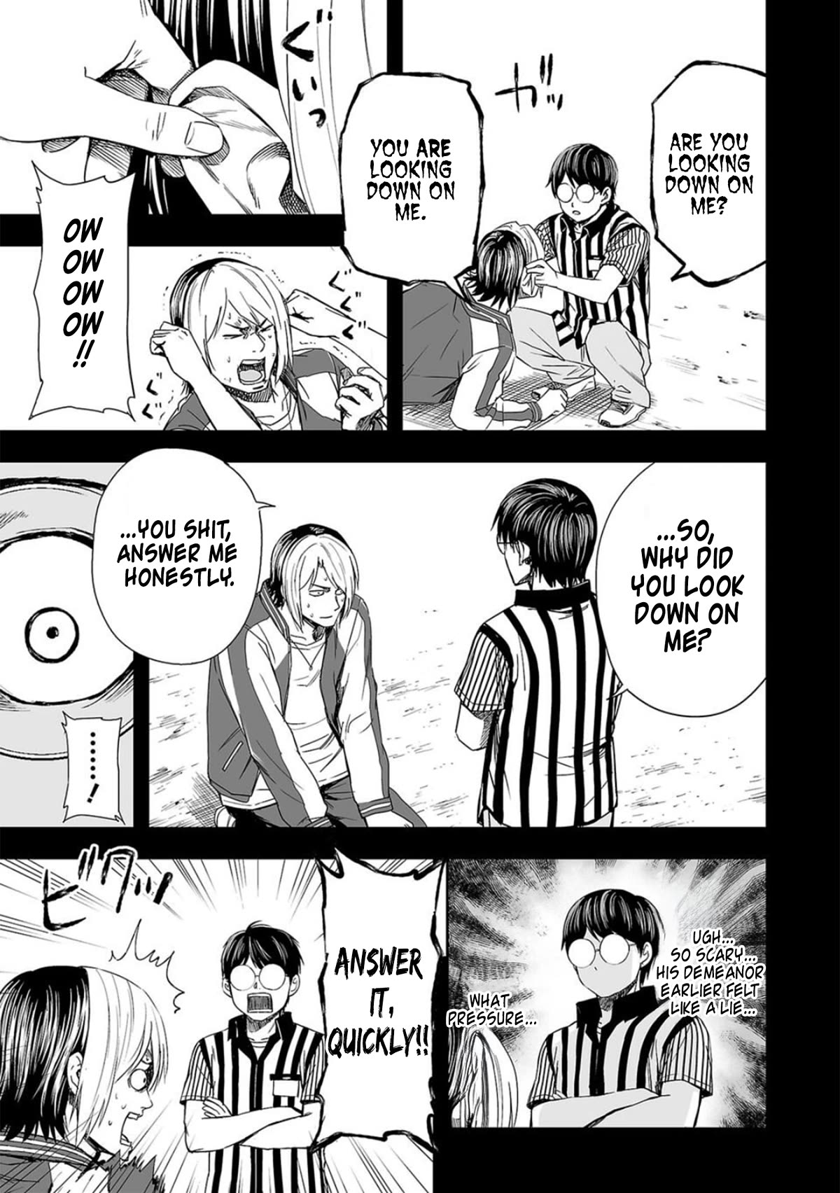 TSUYOSHI chapter 54 page 7