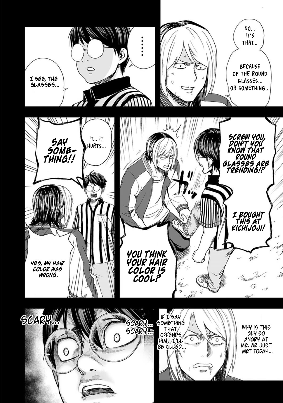 TSUYOSHI chapter 54 page 8