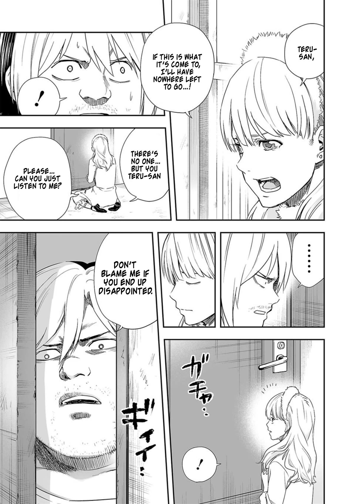 TSUYOSHI chapter 55 page 3