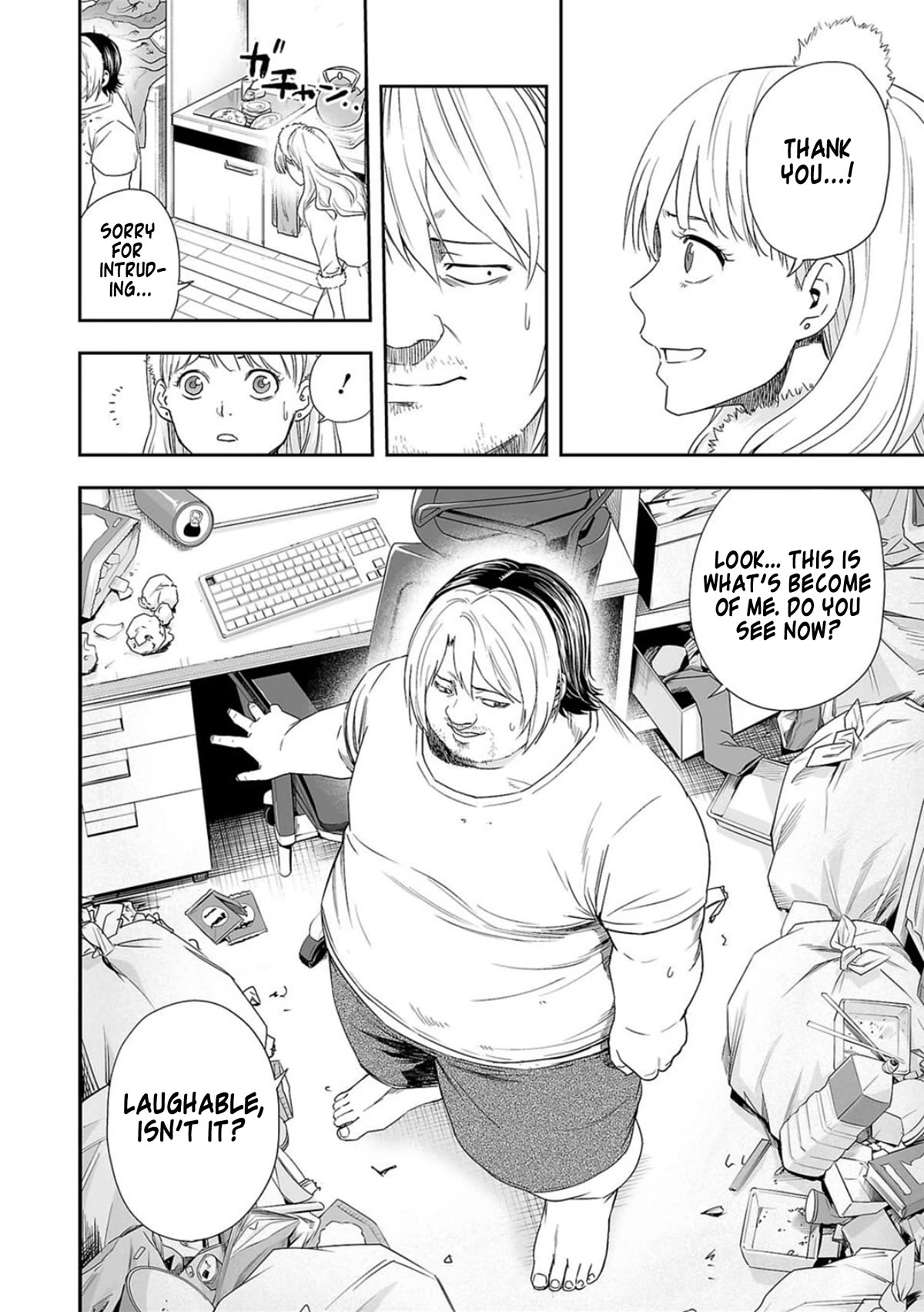 TSUYOSHI chapter 55 page 4