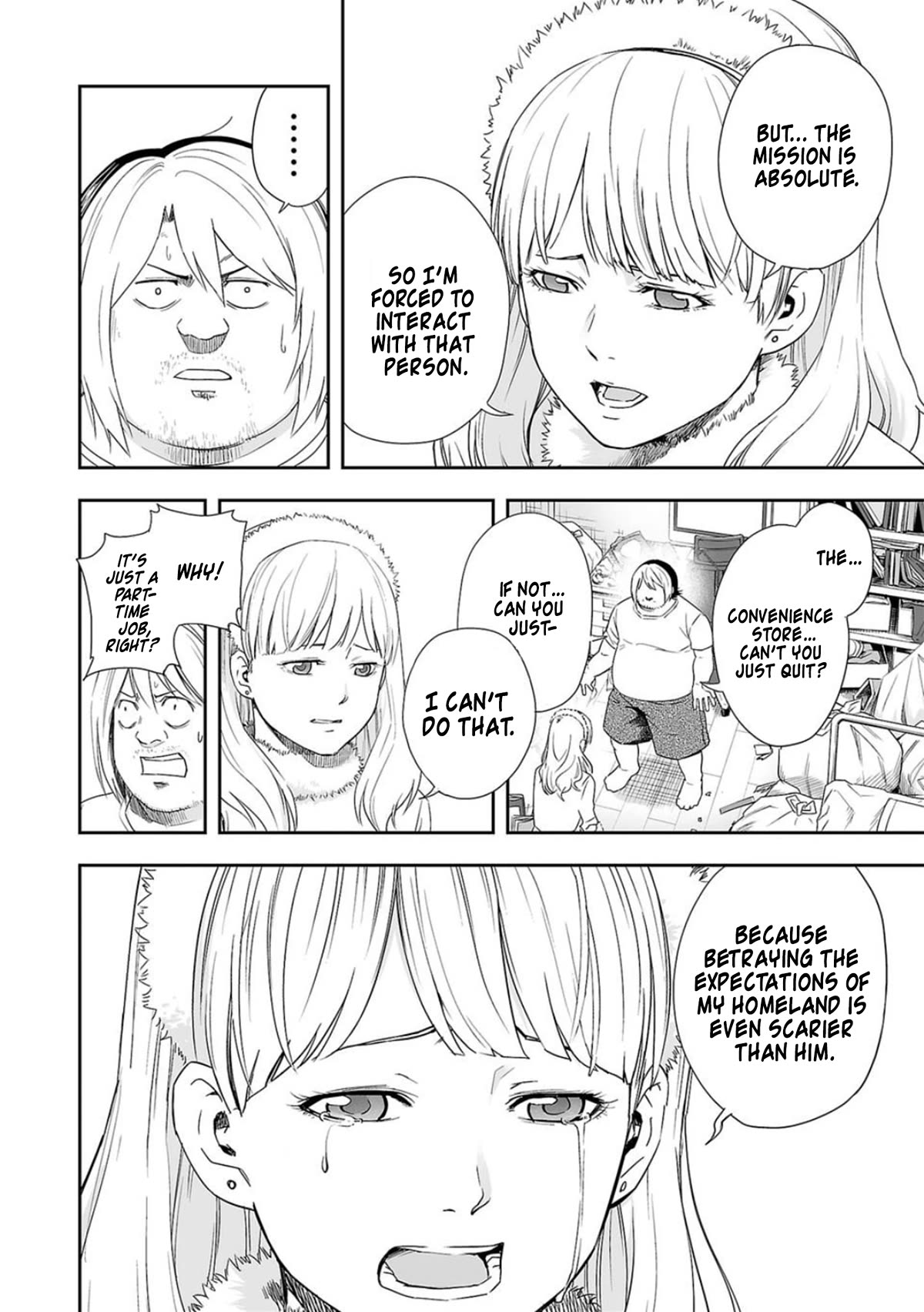 TSUYOSHI chapter 55 page 8