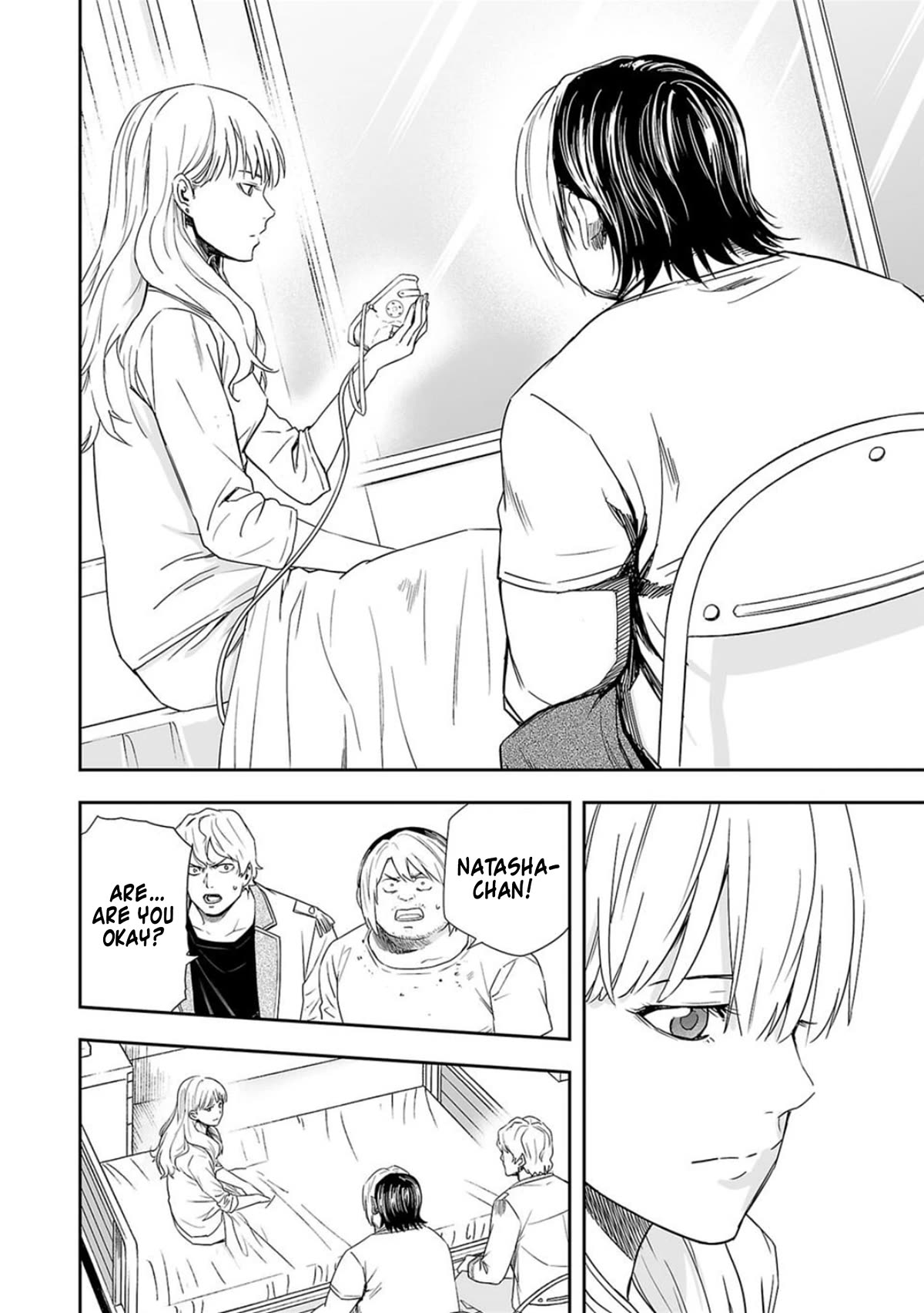 TSUYOSHI chapter 56 page 10