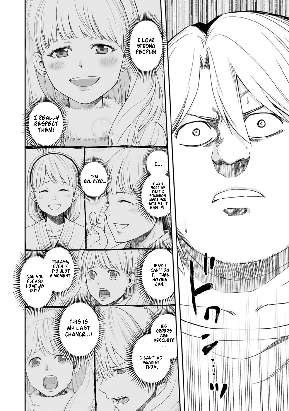 TSUYOSHI chapter 56 page 12