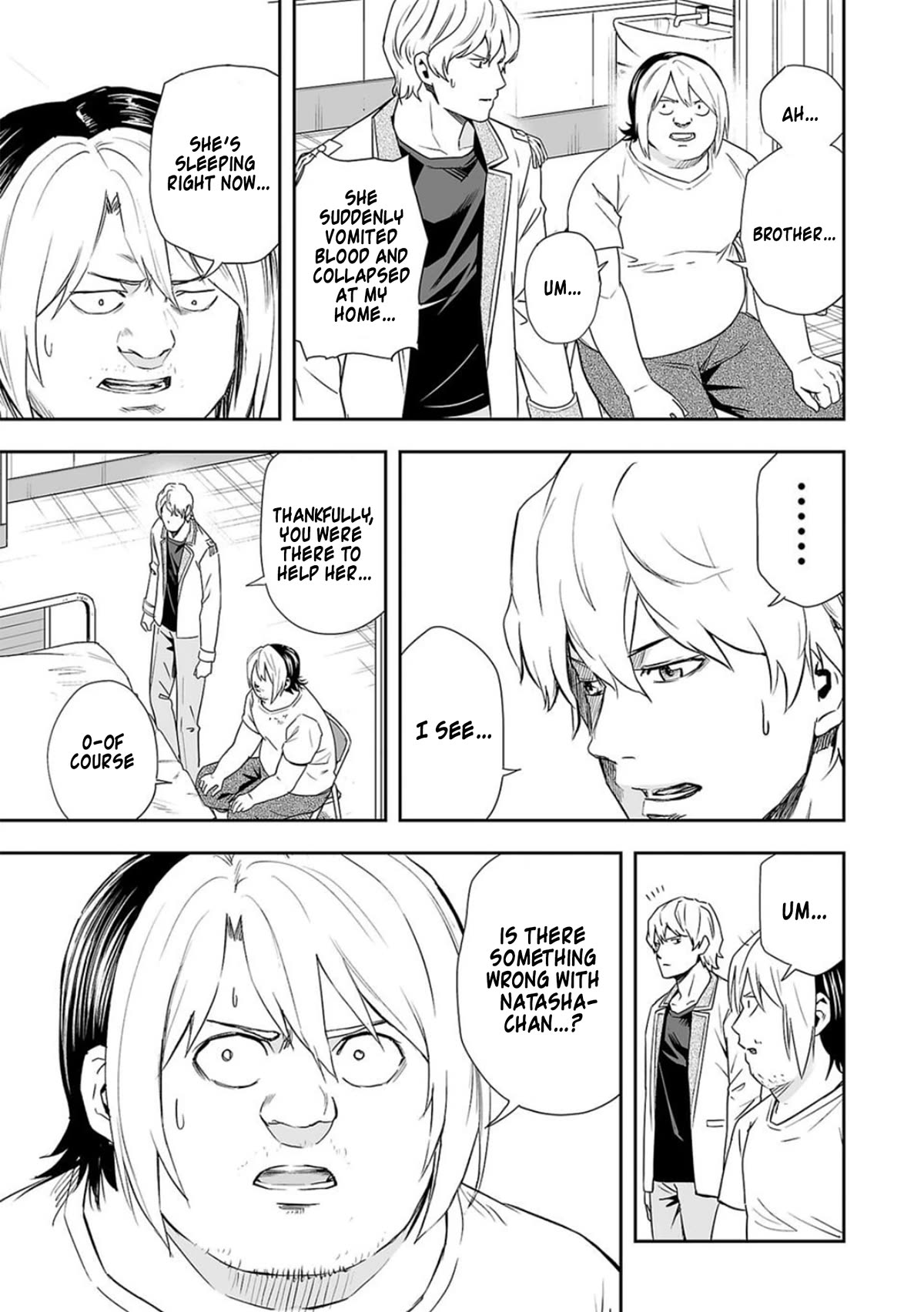 TSUYOSHI chapter 56 page 3