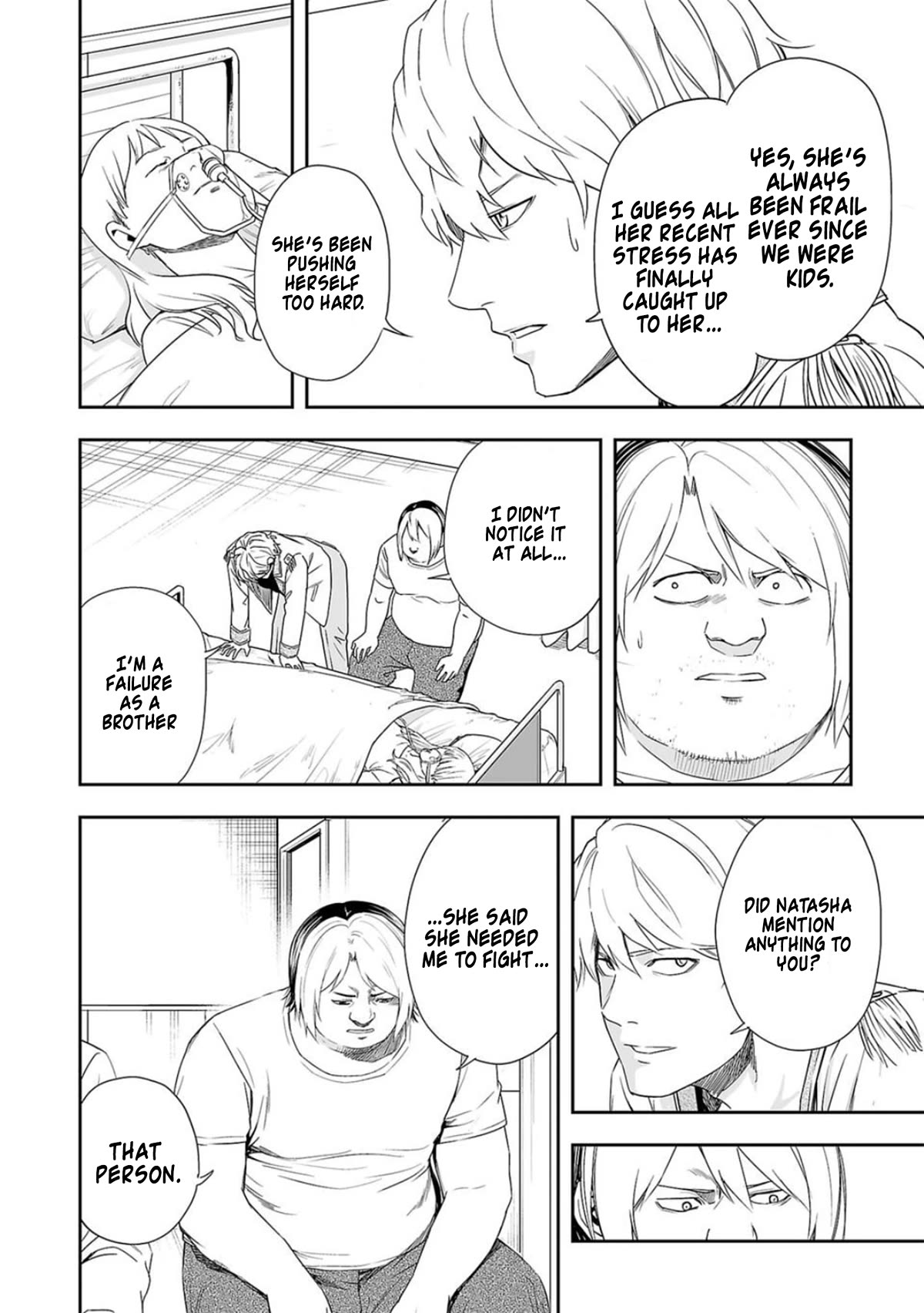 TSUYOSHI chapter 56 page 4