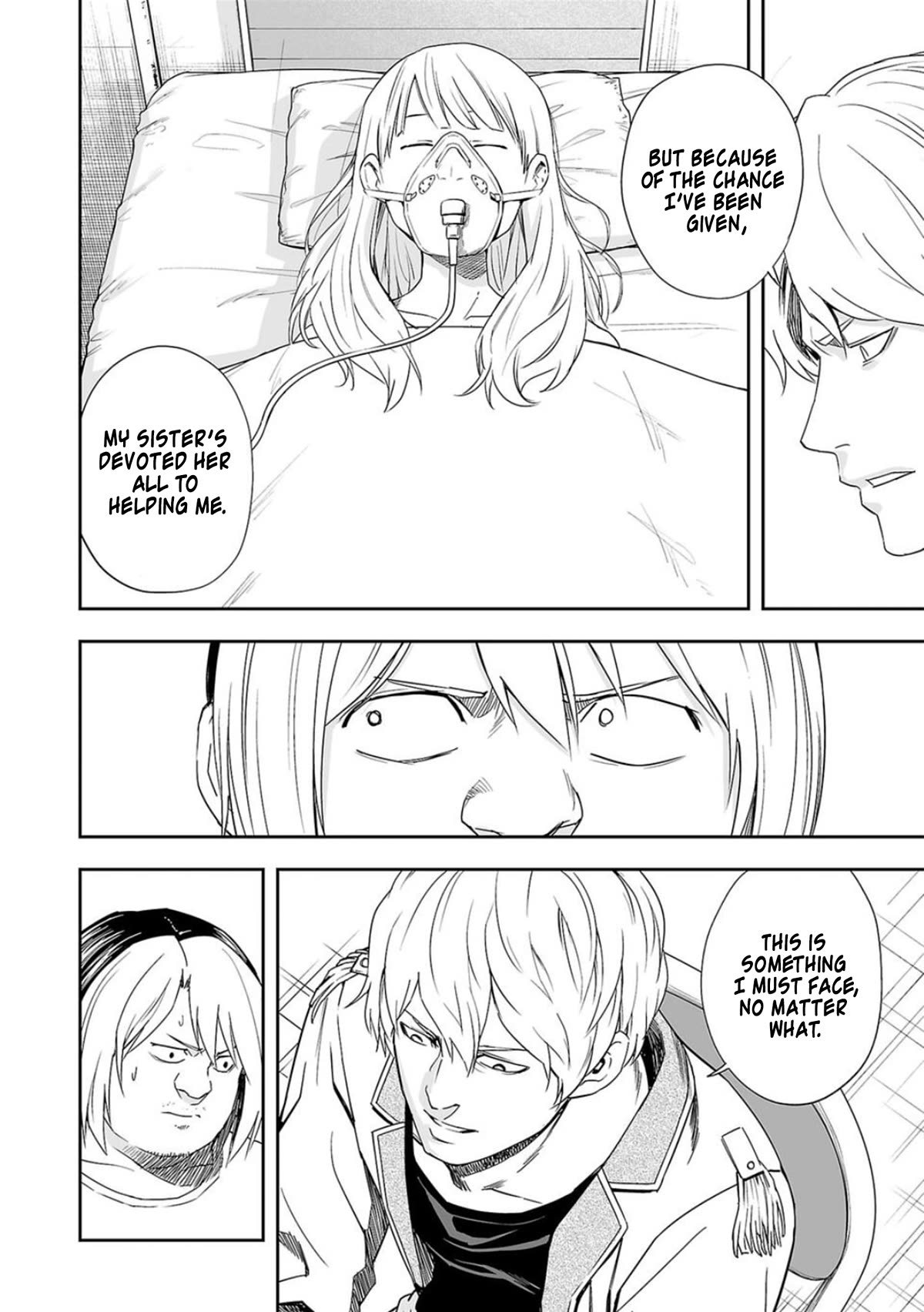 TSUYOSHI chapter 56 page 6