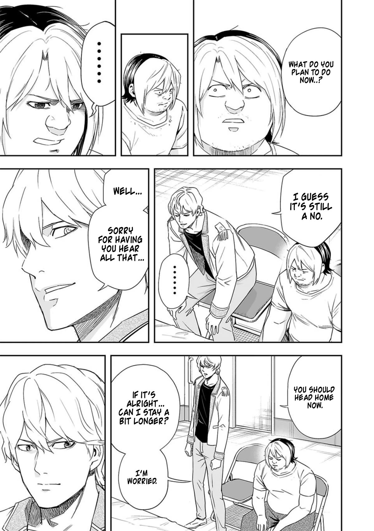 TSUYOSHI chapter 56 page 7