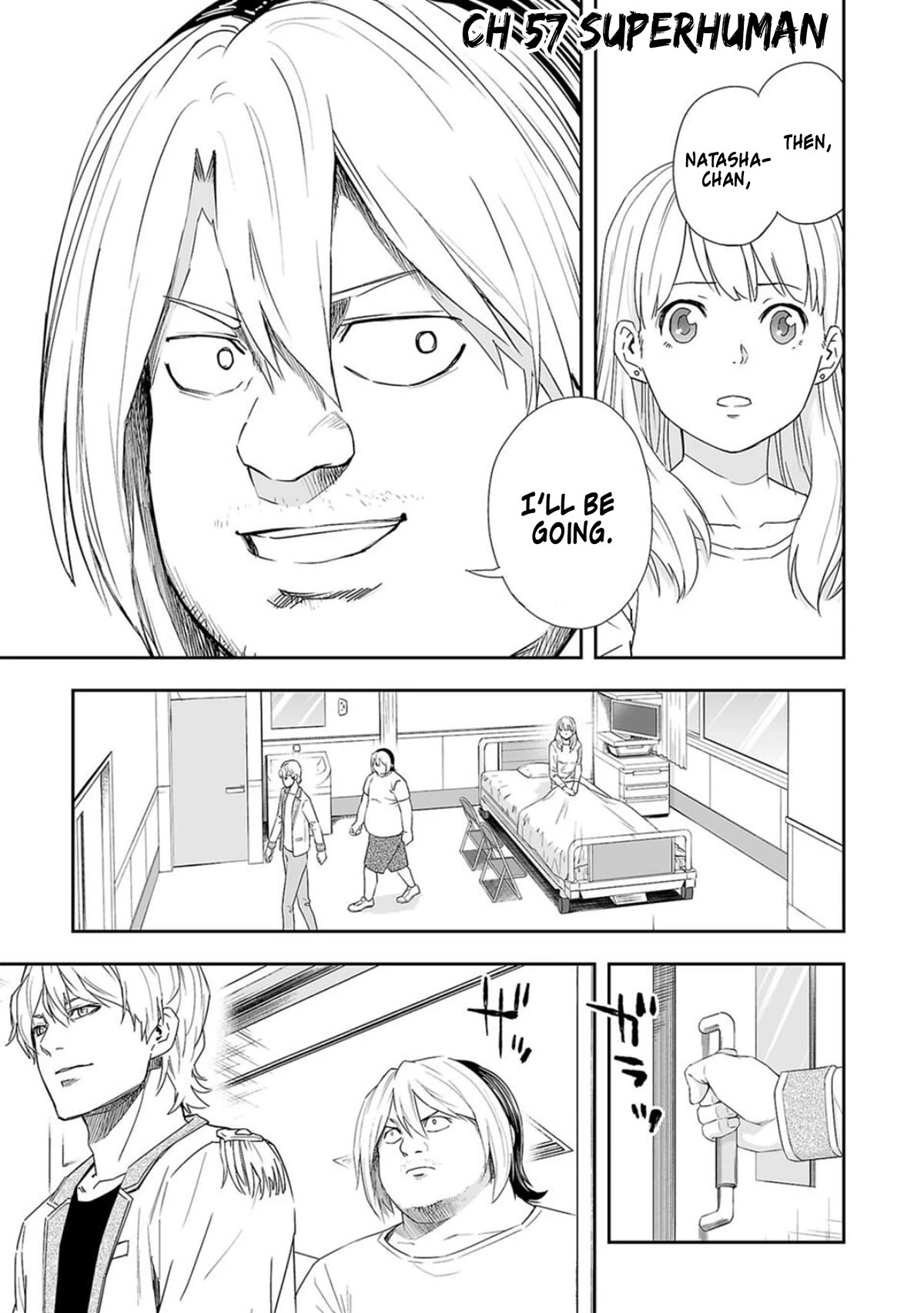 TSUYOSHI chapter 57 page 1