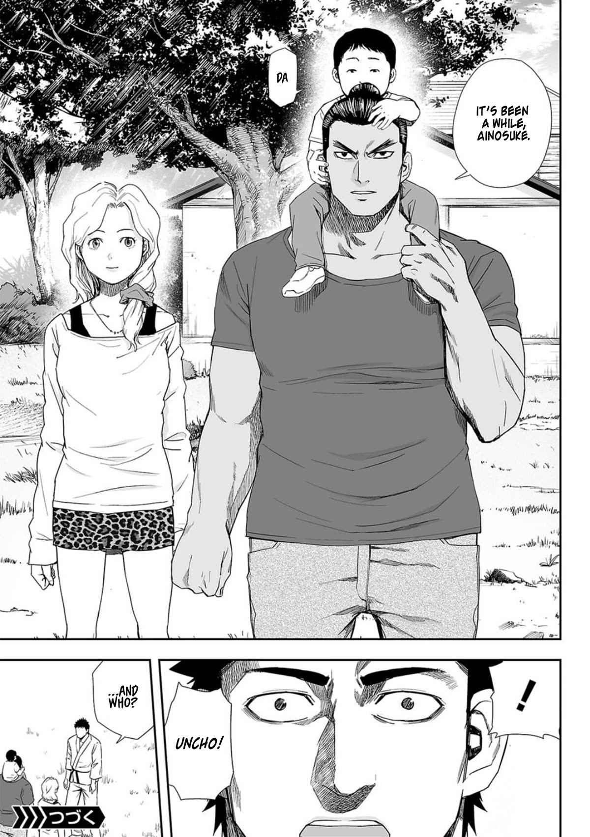 TSUYOSHI chapter 57 page 13