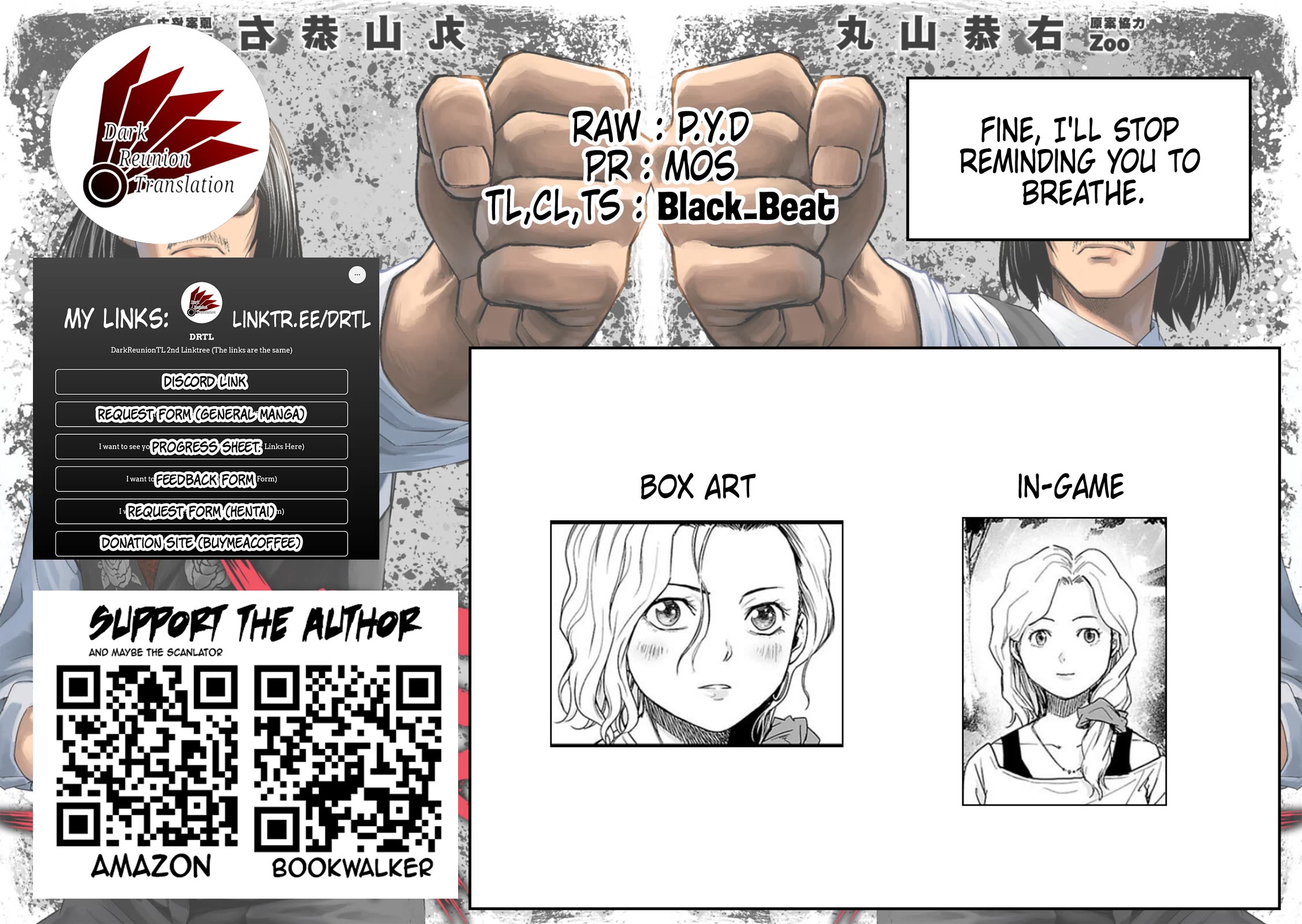 TSUYOSHI chapter 57 page 14