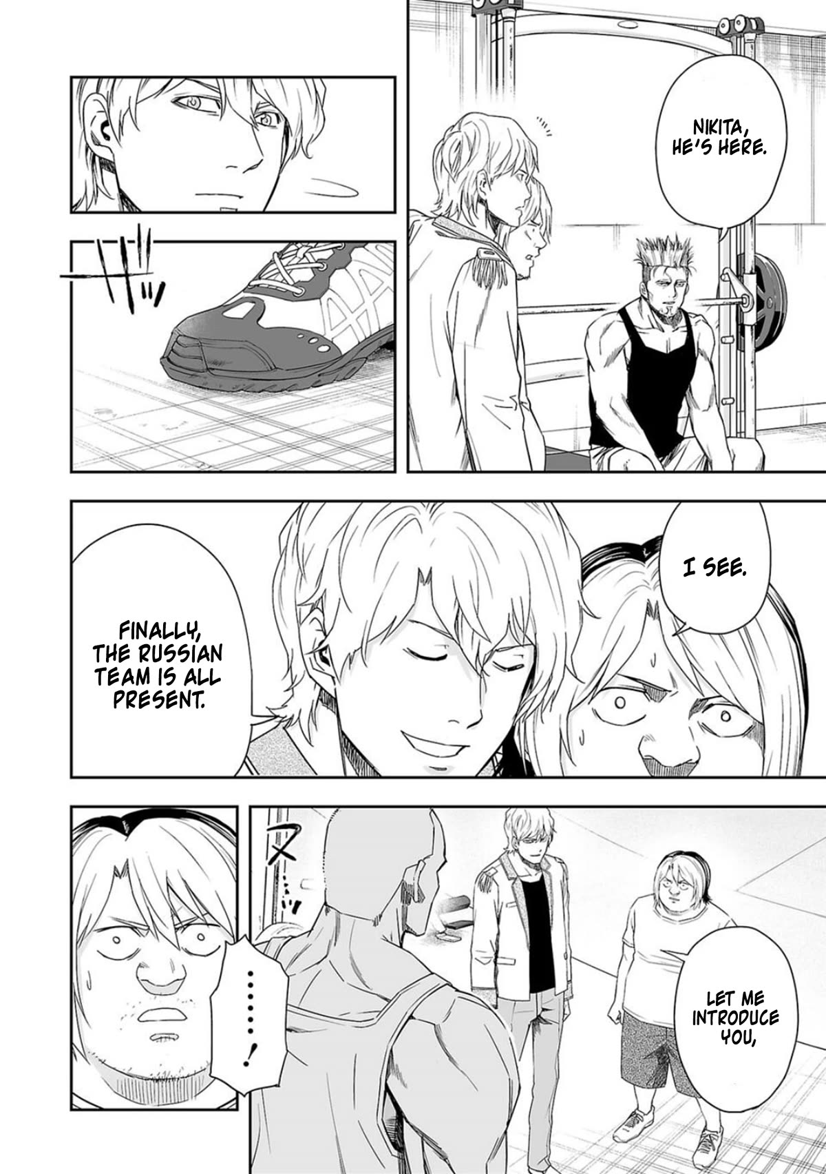 TSUYOSHI chapter 57 page 6