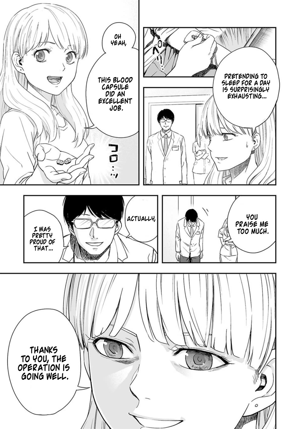 TSUYOSHI chapter 57 page 9