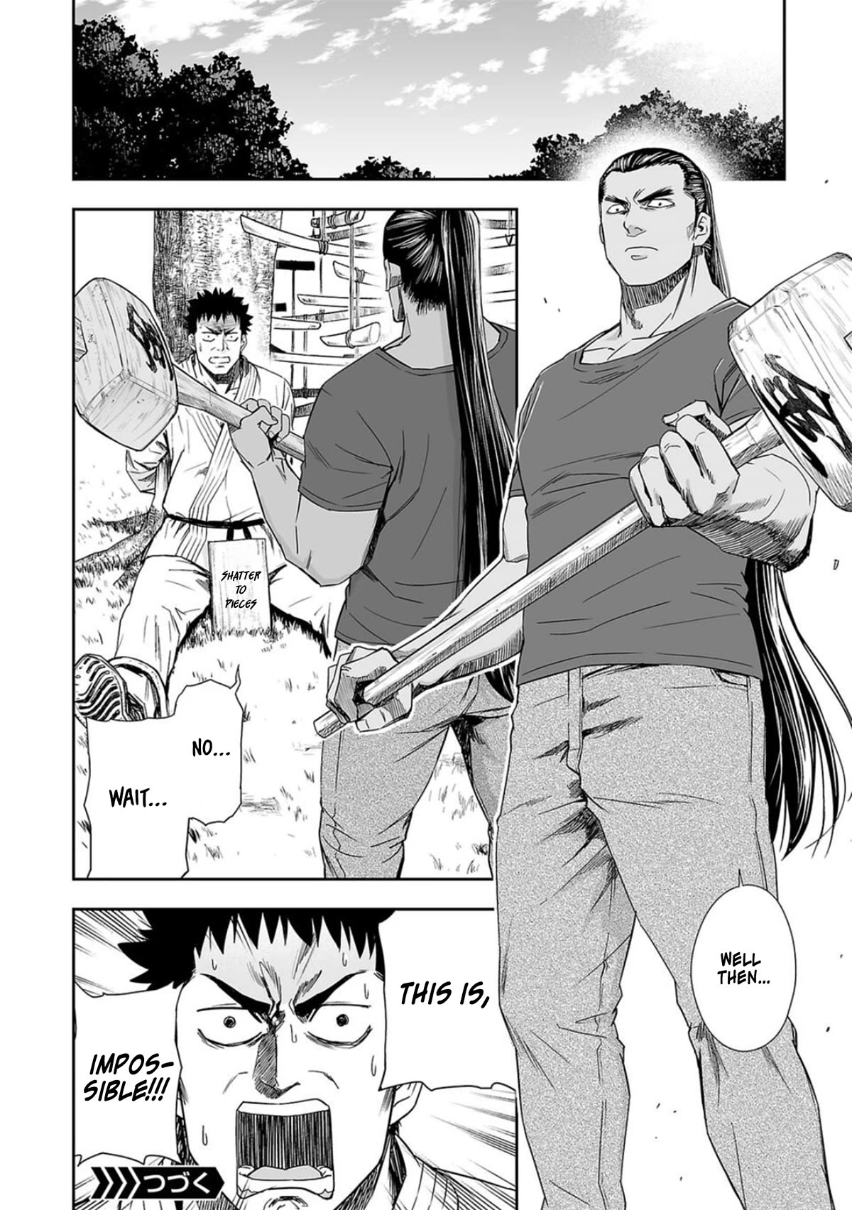 TSUYOSHI chapter 58 page 8