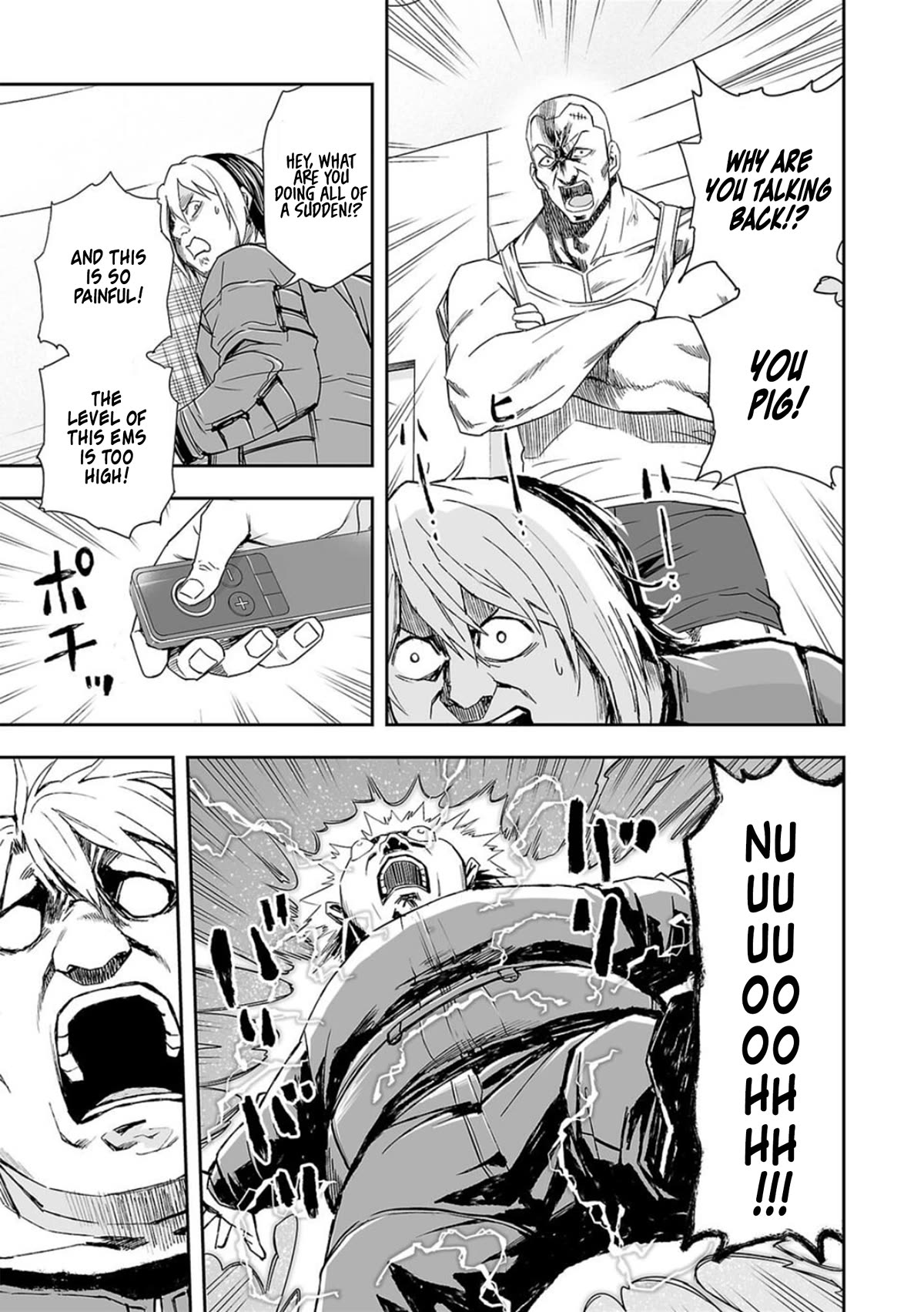 TSUYOSHI chapter 59 page 11