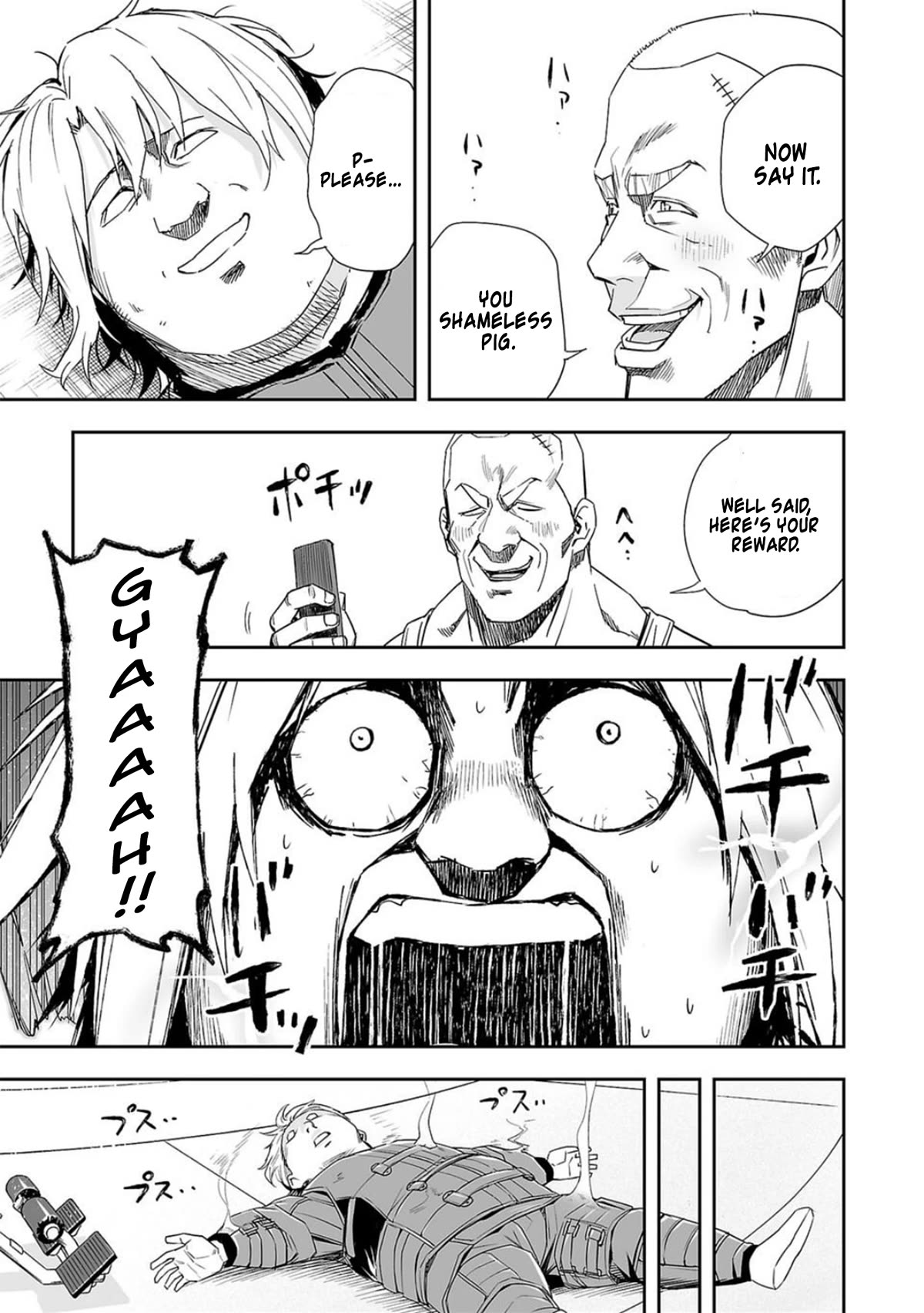 TSUYOSHI chapter 59 page 13