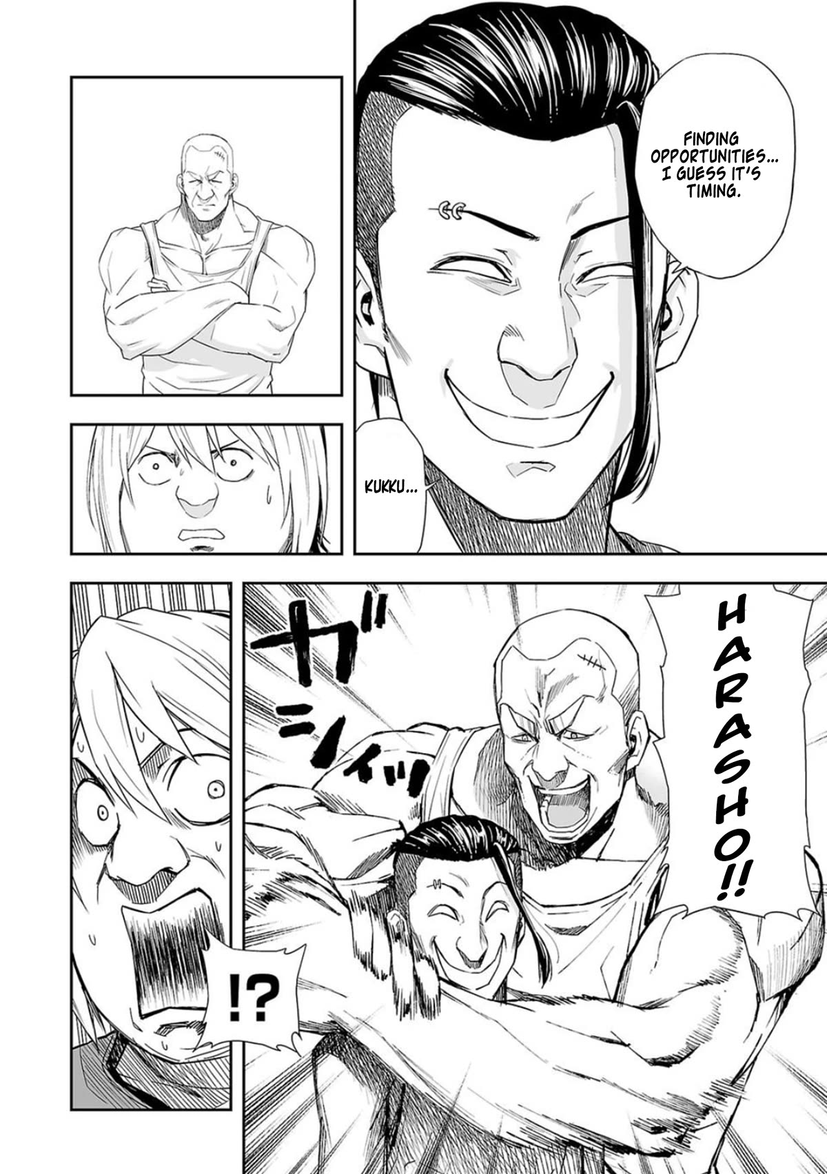 TSUYOSHI chapter 59 page 4