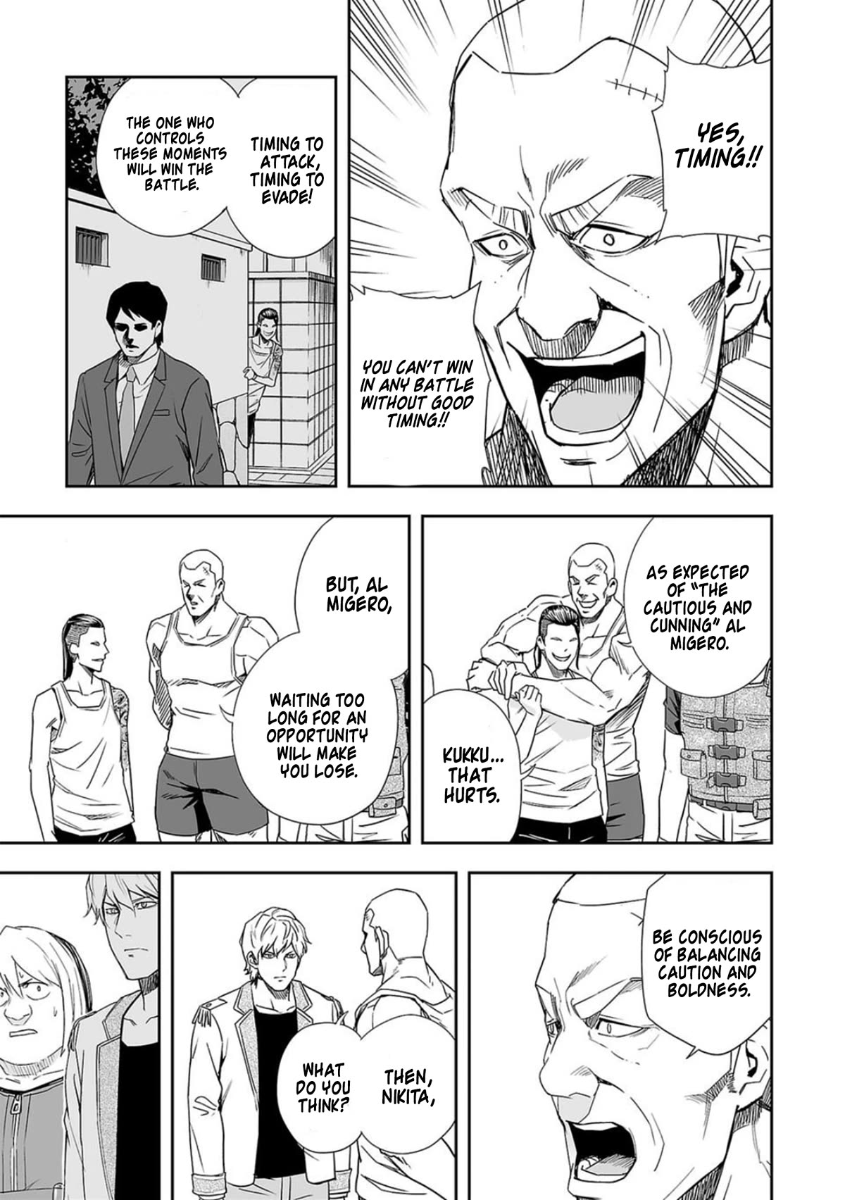 TSUYOSHI chapter 59 page 5