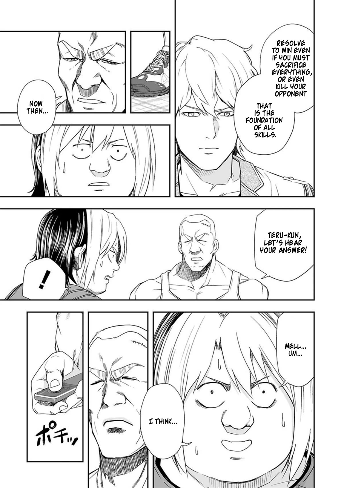 TSUYOSHI chapter 59 page 7