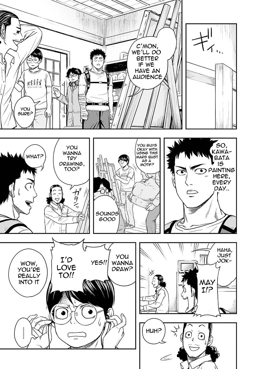 TSUYOSHI chapter 6 page 12