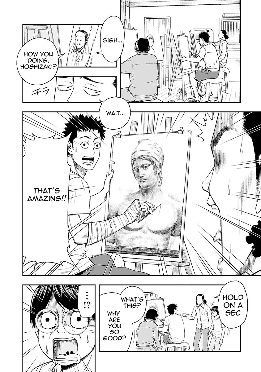 TSUYOSHI chapter 6 page 13