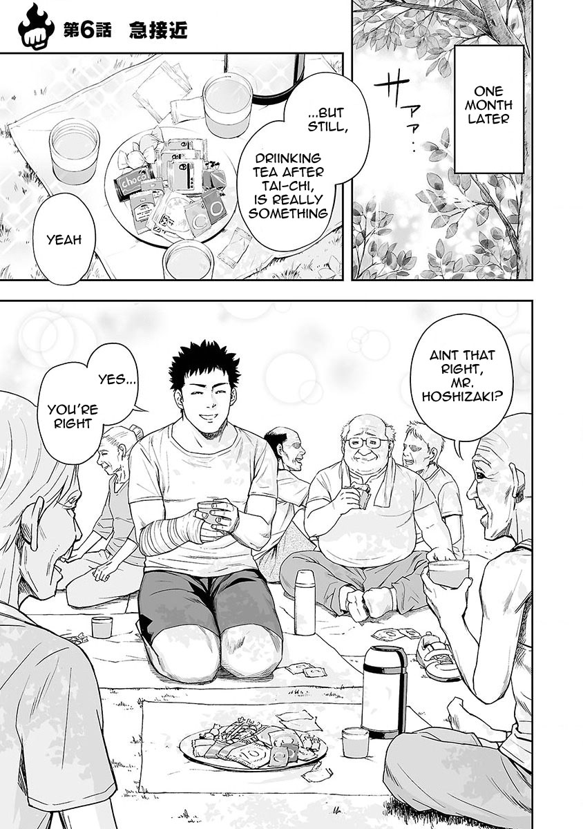 TSUYOSHI chapter 6 page 2