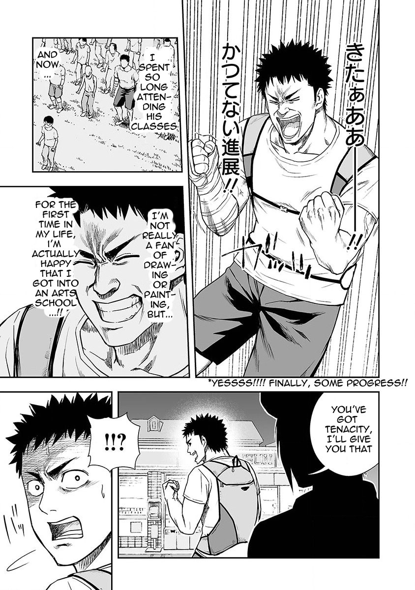 TSUYOSHI chapter 6 page 20