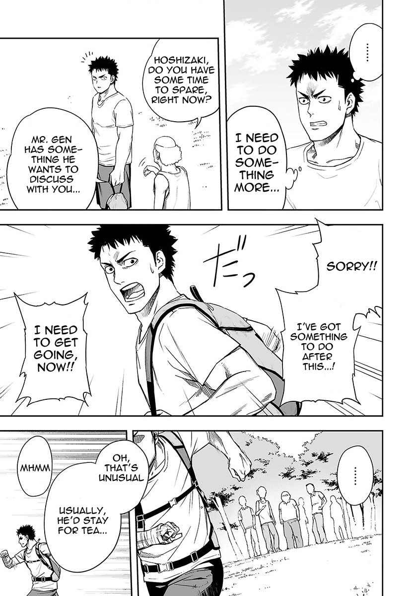 TSUYOSHI chapter 6 page 6