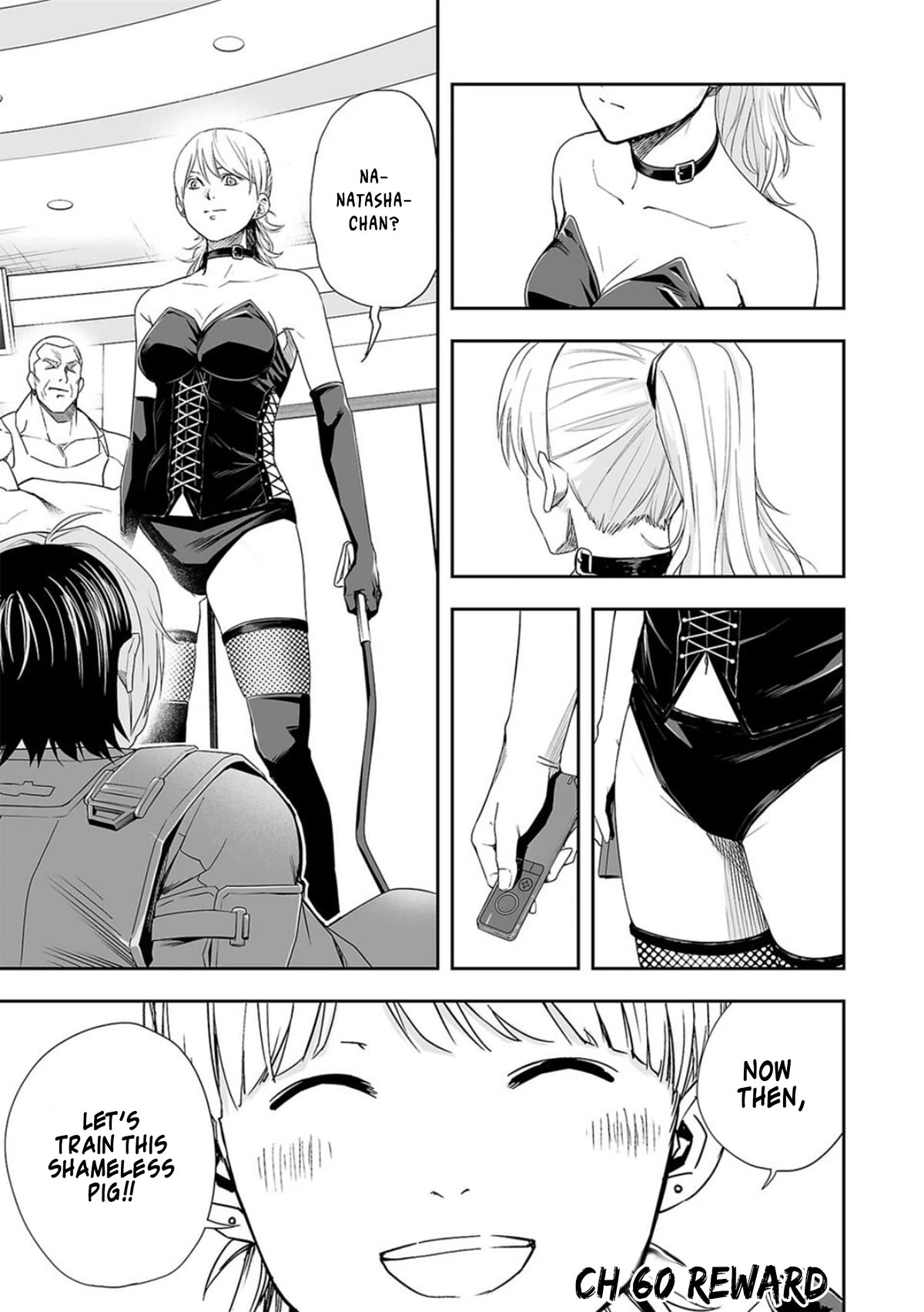 TSUYOSHI chapter 60 page 1