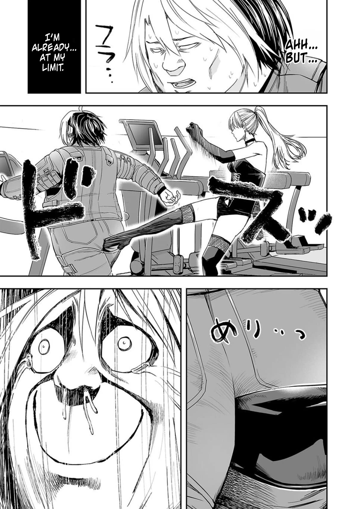 TSUYOSHI chapter 60 page 11