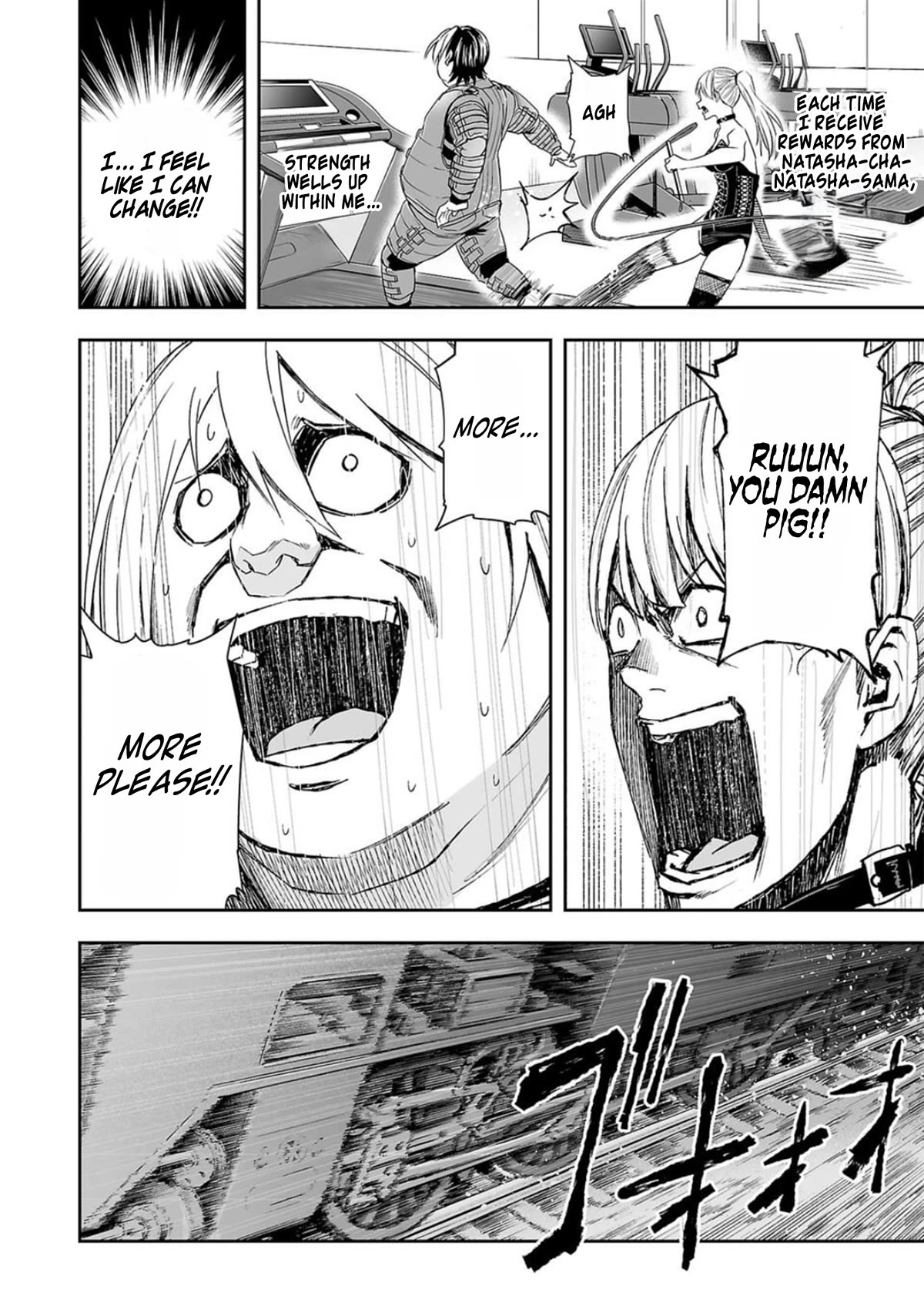 TSUYOSHI chapter 60 page 14