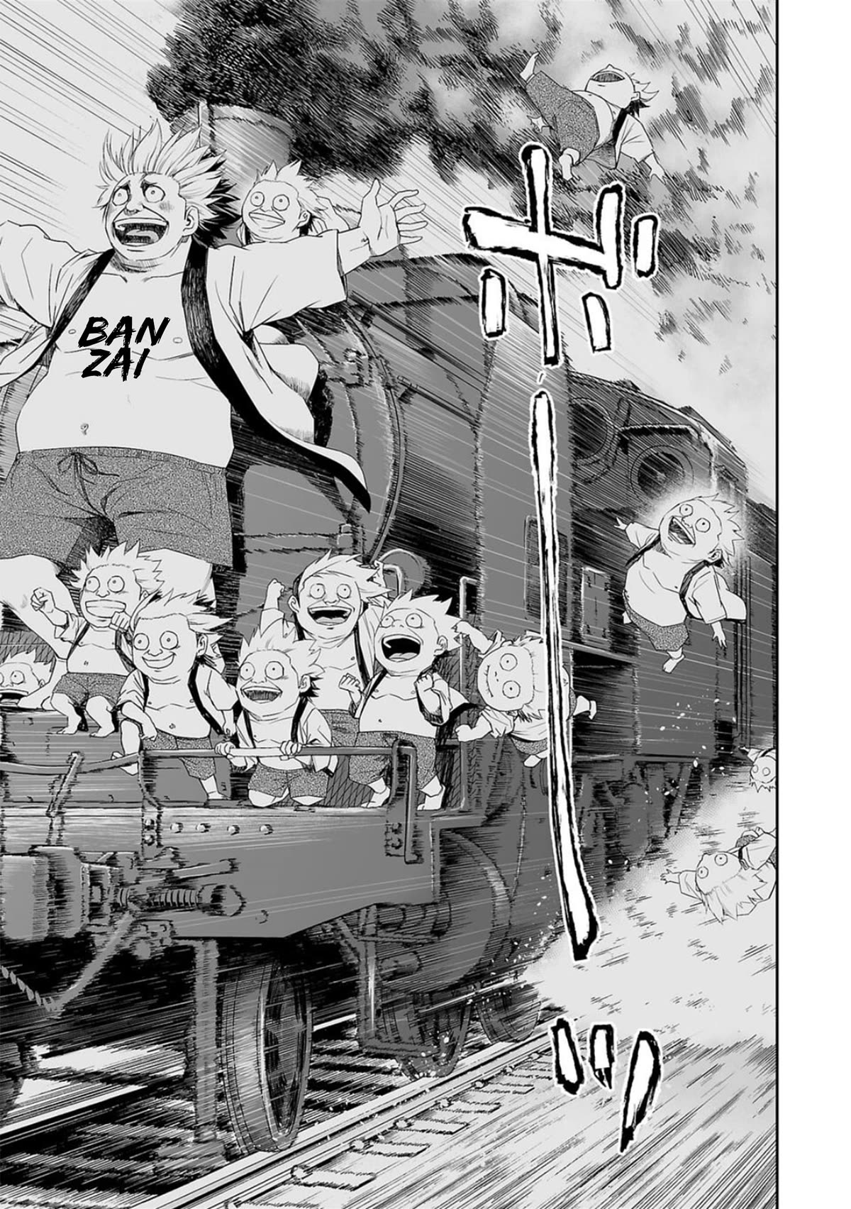 TSUYOSHI chapter 60 page 15