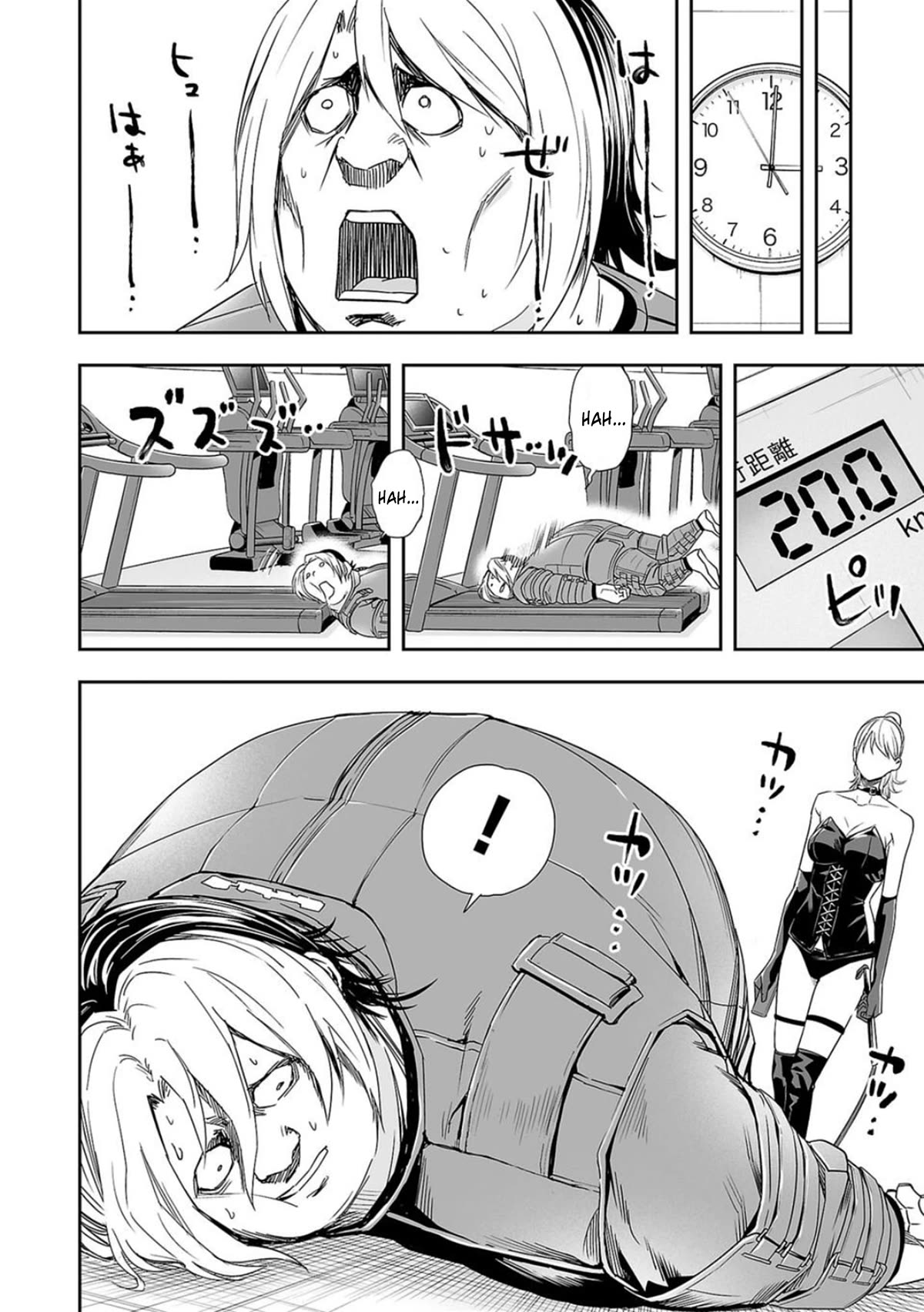 TSUYOSHI chapter 60 page 6