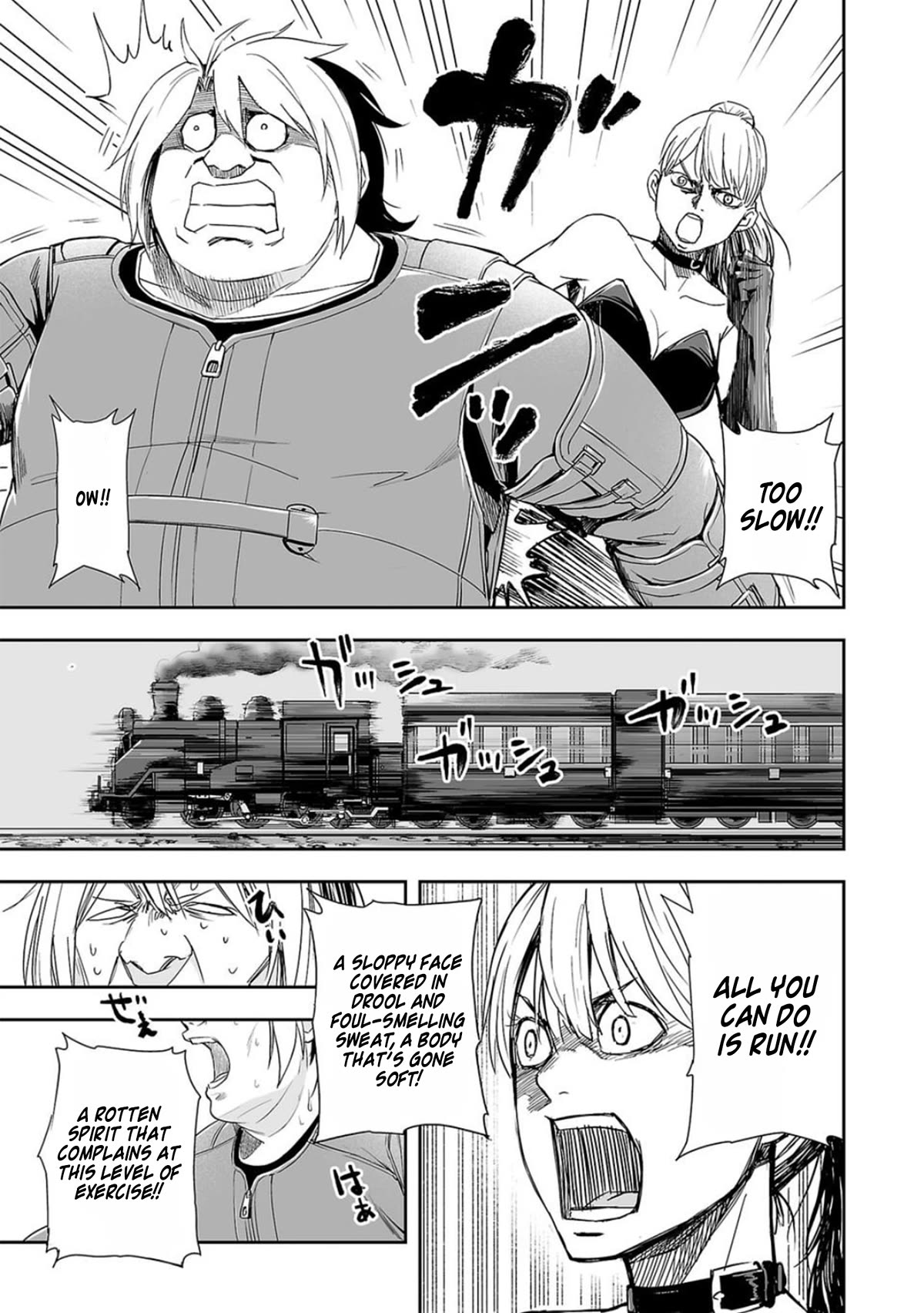 TSUYOSHI chapter 60 page 9