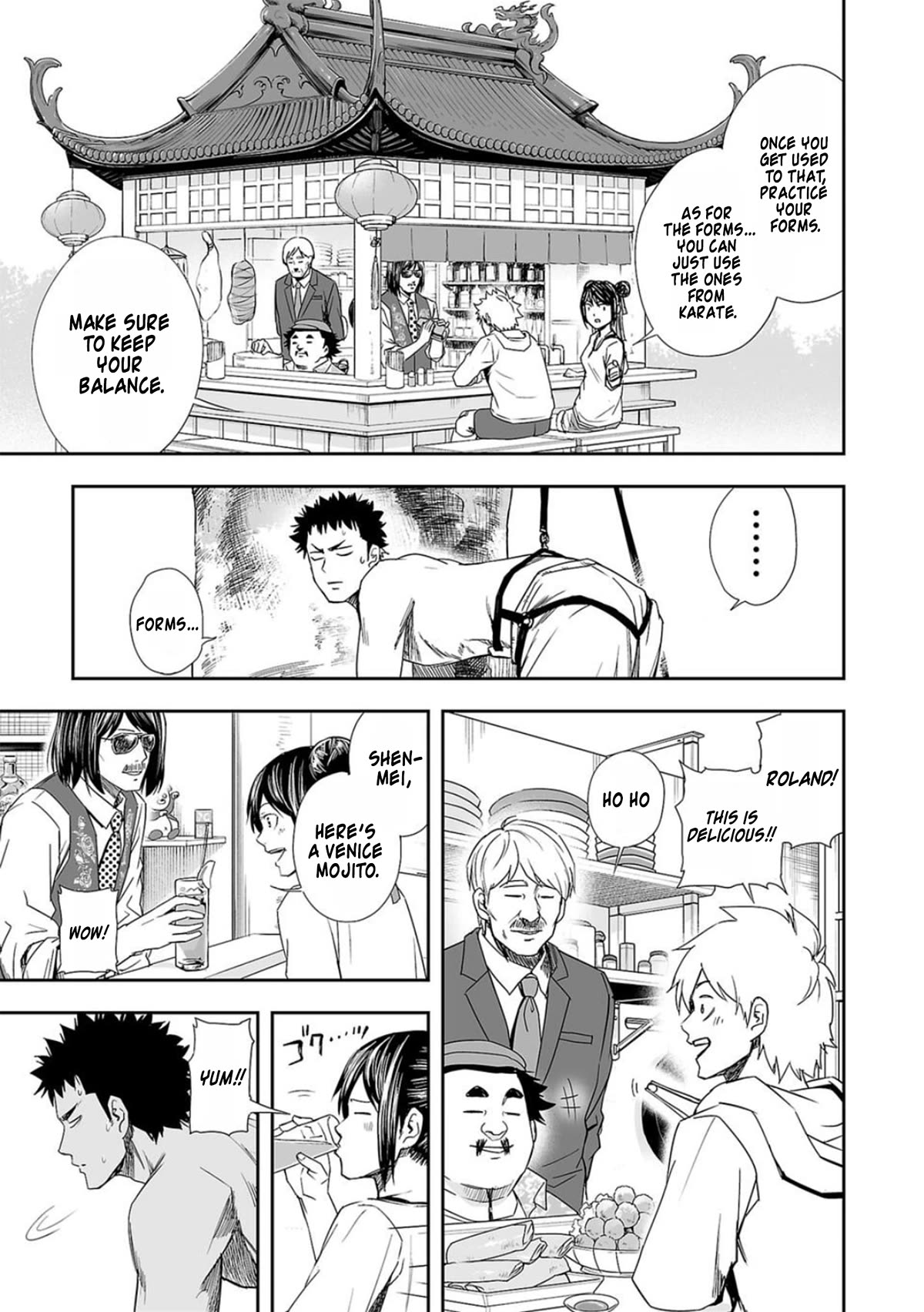 TSUYOSHI chapter 61 page 13