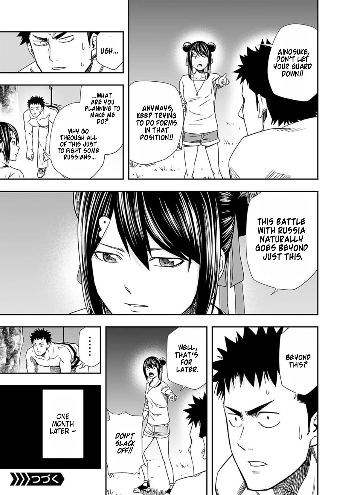 TSUYOSHI chapter 61 page 15