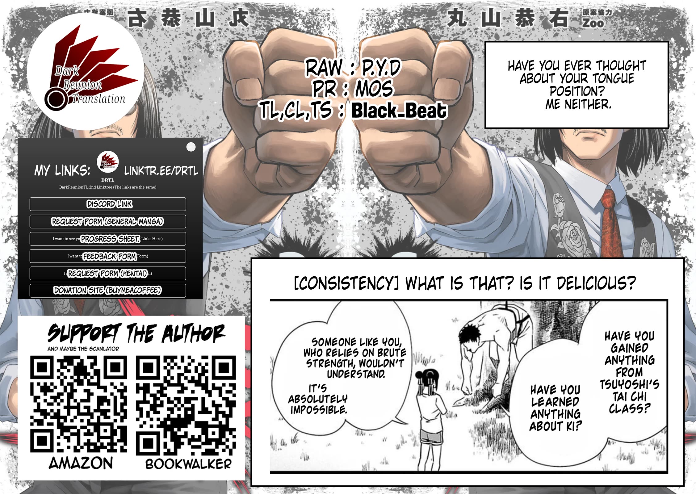 TSUYOSHI chapter 61 page 16