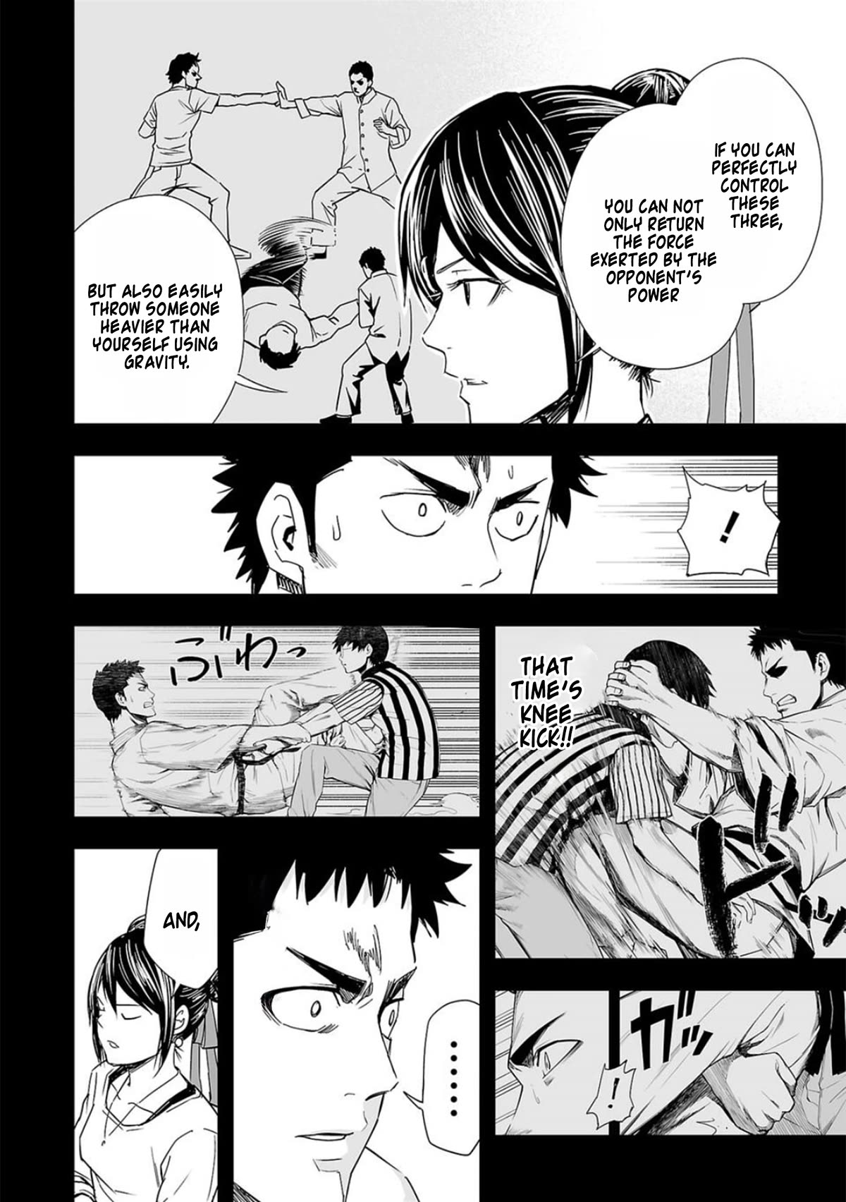 TSUYOSHI chapter 61 page 8