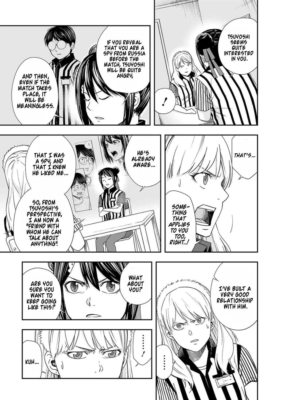 TSUYOSHI chapter 62 page 3