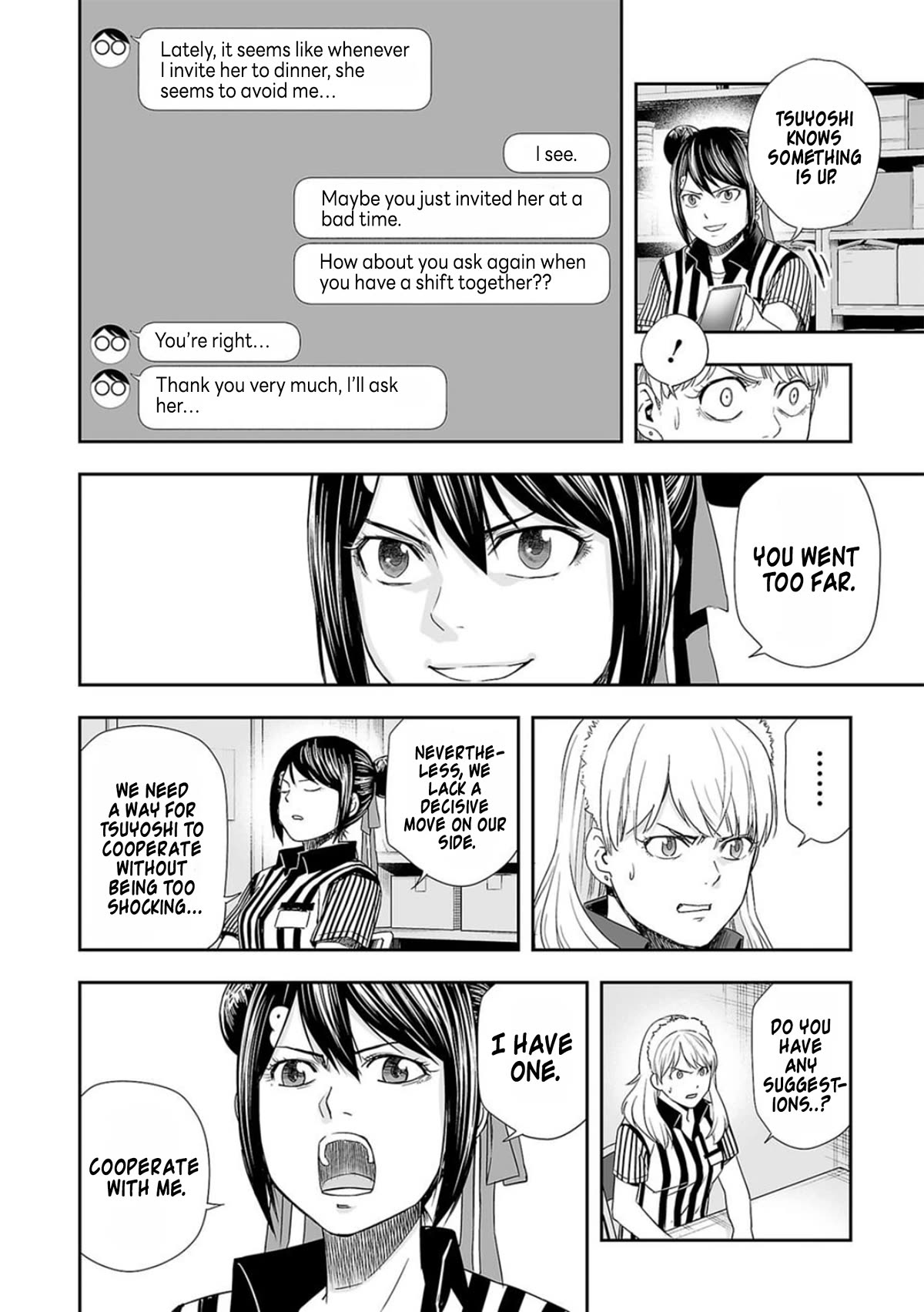 TSUYOSHI chapter 62 page 4