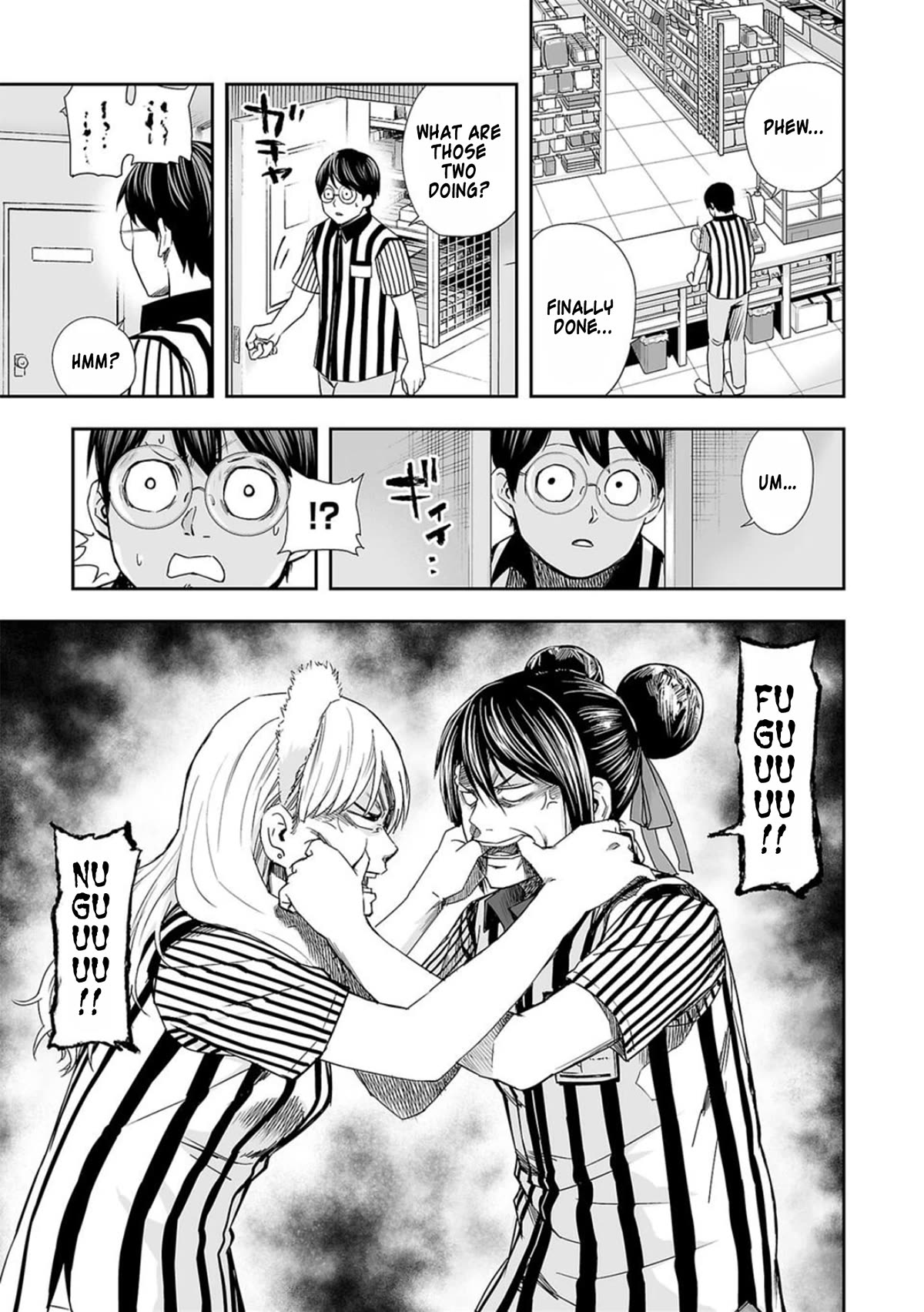 TSUYOSHI chapter 62 page 7