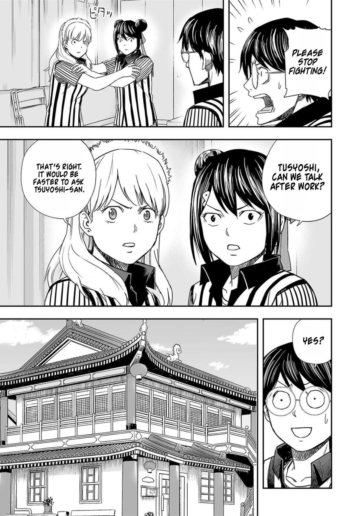 TSUYOSHI chapter 62 page 9