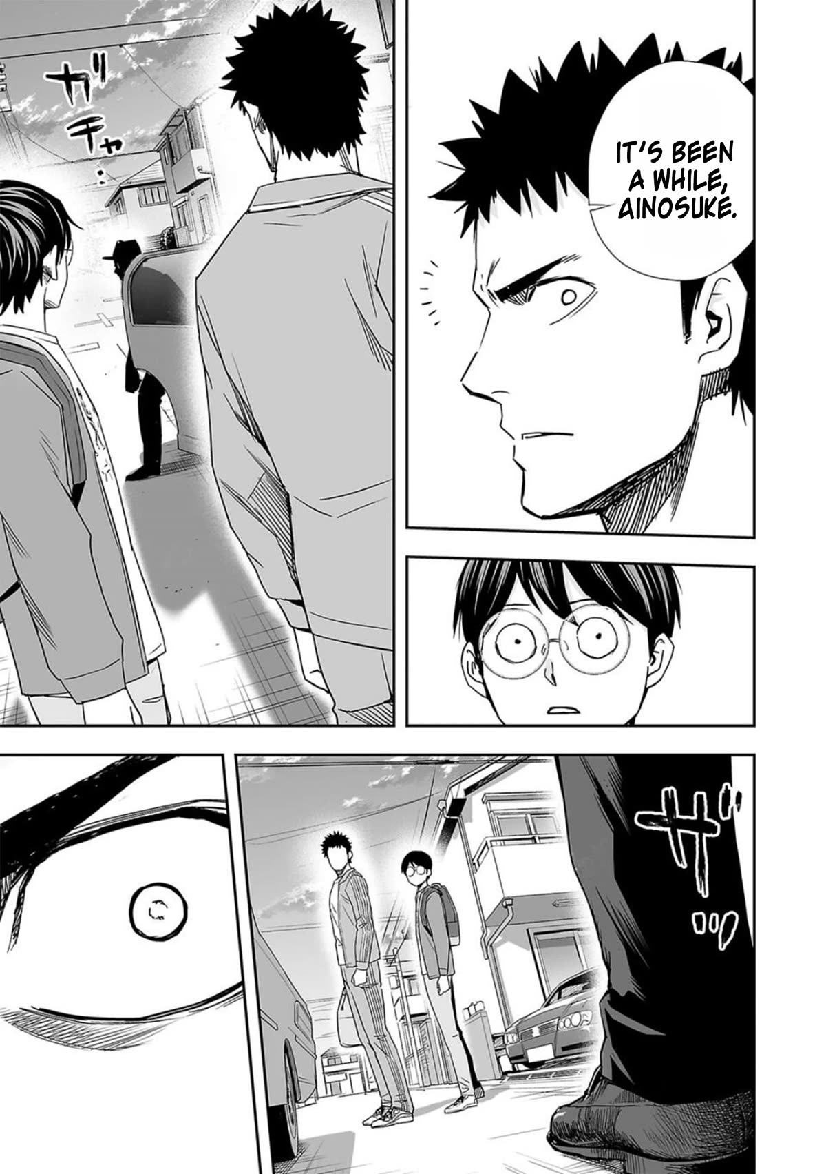 TSUYOSHI chapter 64 page 13