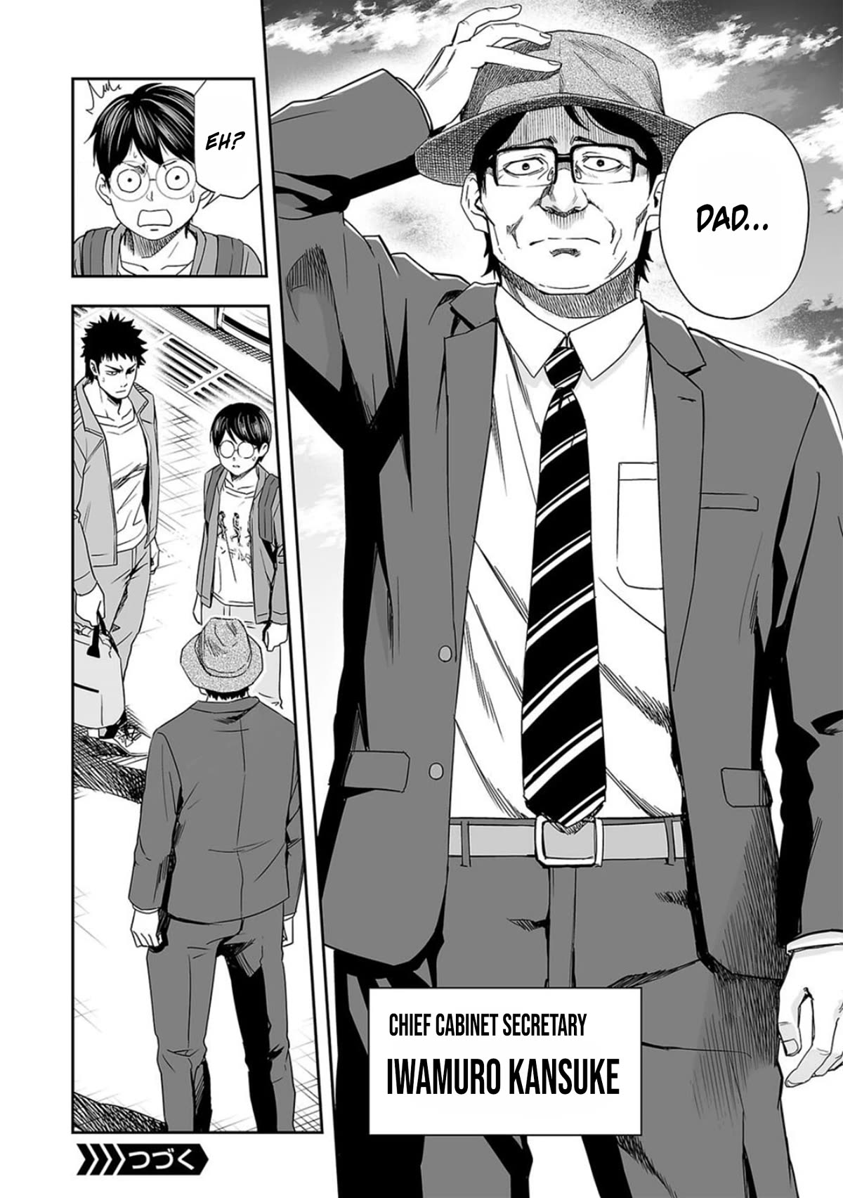 TSUYOSHI chapter 64 page 14