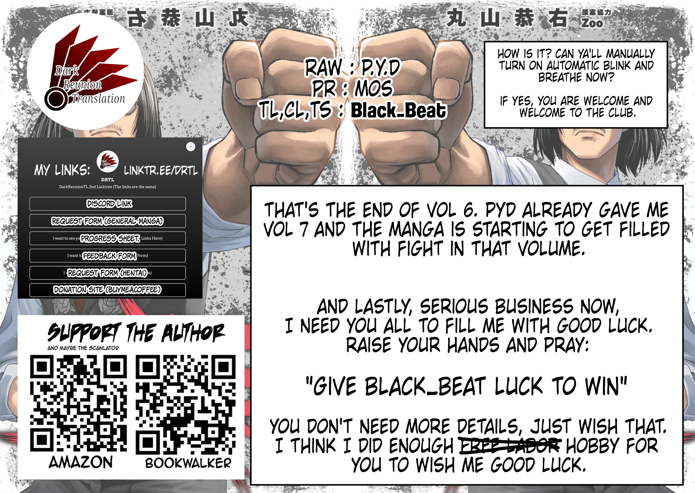 TSUYOSHI chapter 64 page 15