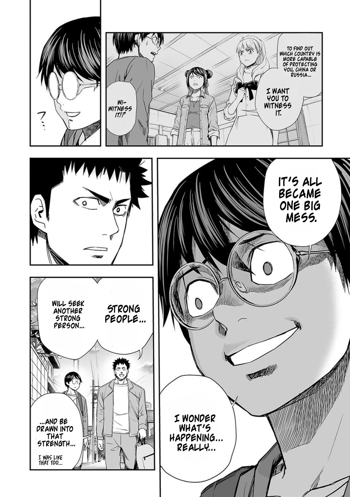 TSUYOSHI chapter 64 page 4