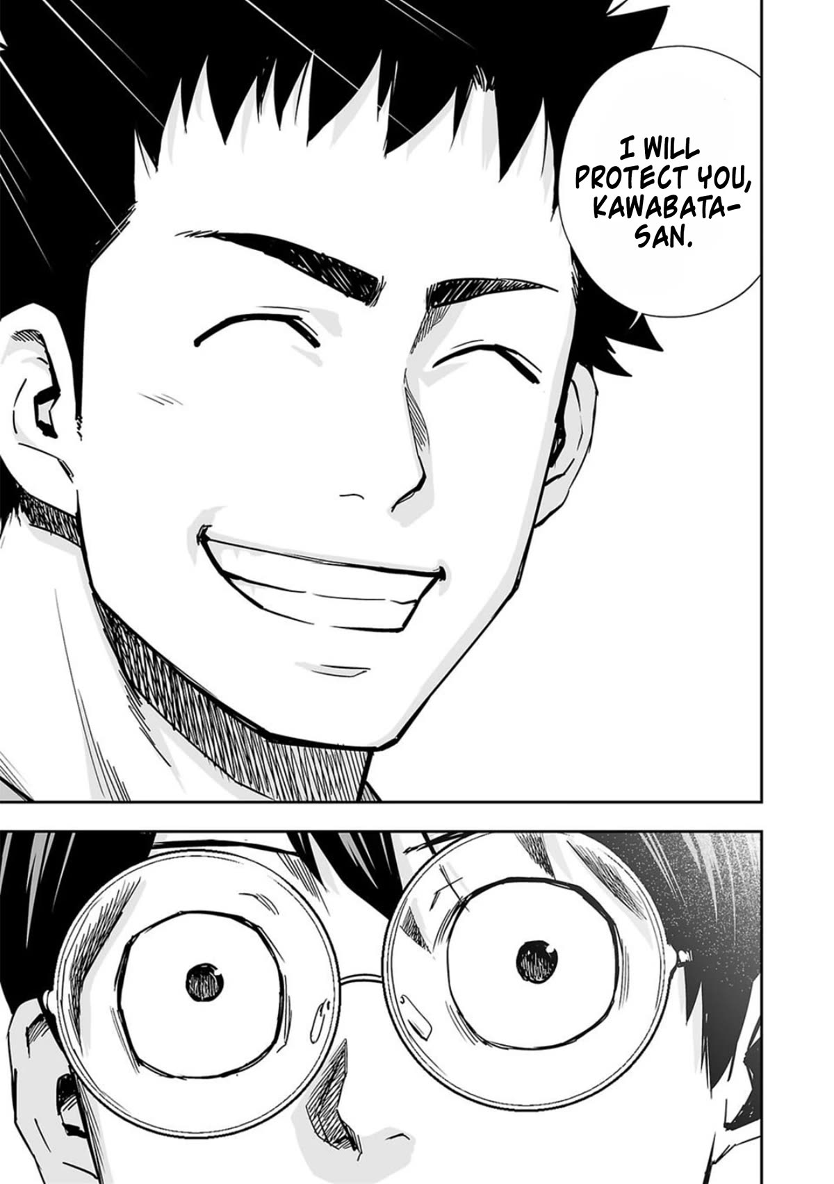 TSUYOSHI chapter 64 page 7