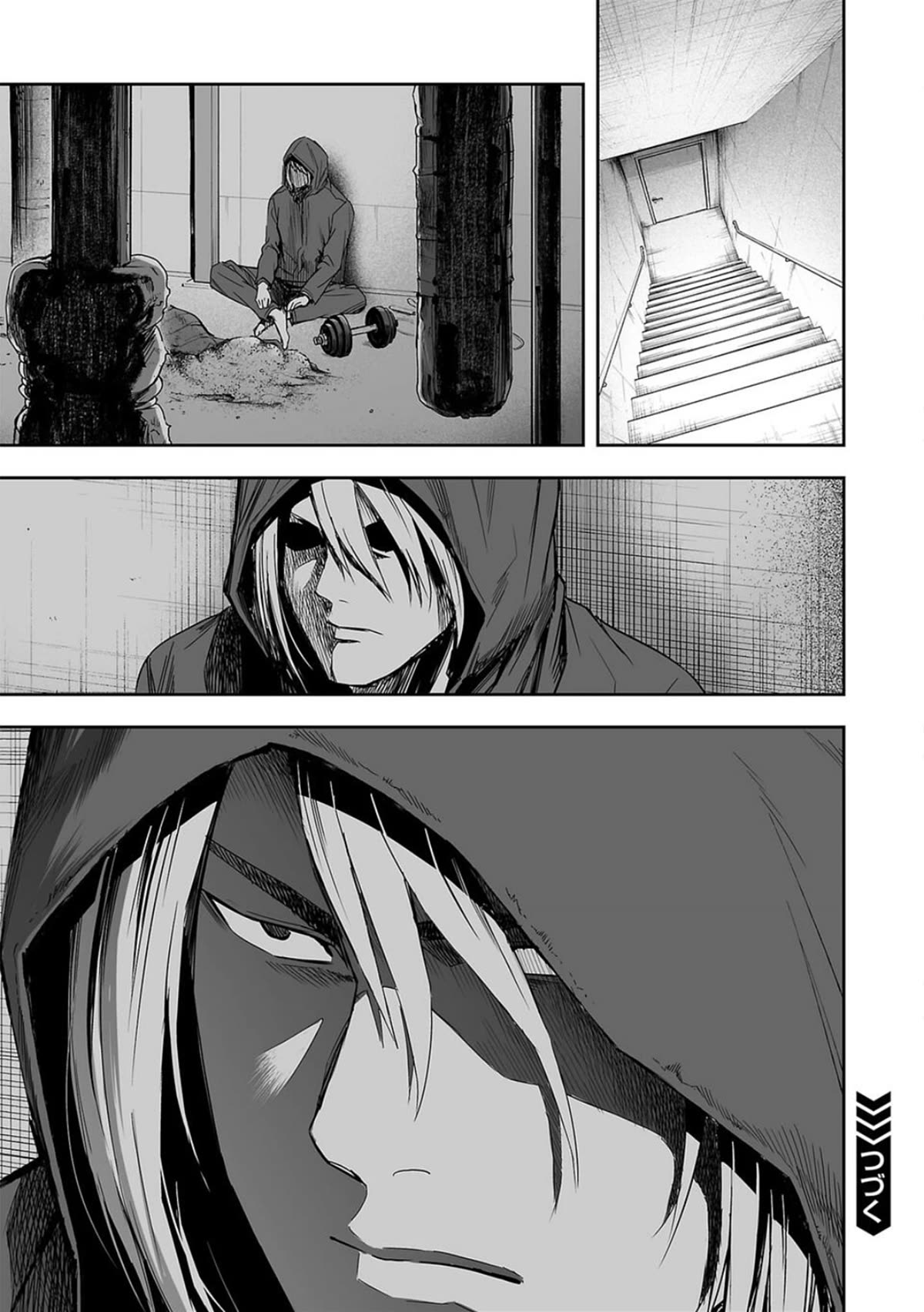 TSUYOSHI chapter 65 page 16