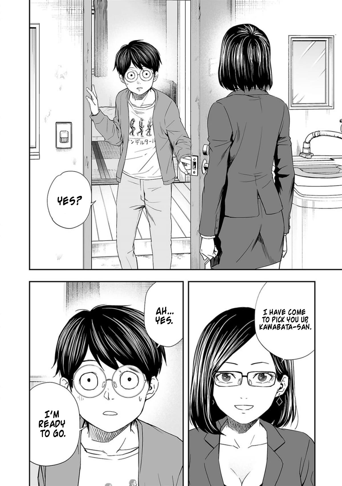 TSUYOSHI chapter 66 page 2