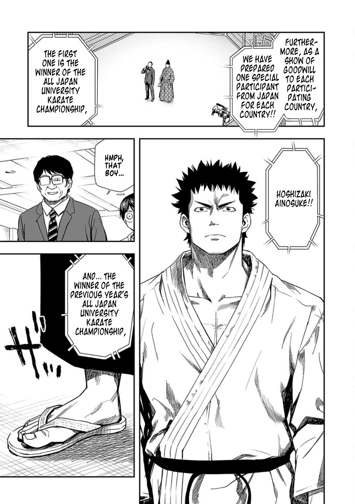 TSUYOSHI chapter 67 page 11