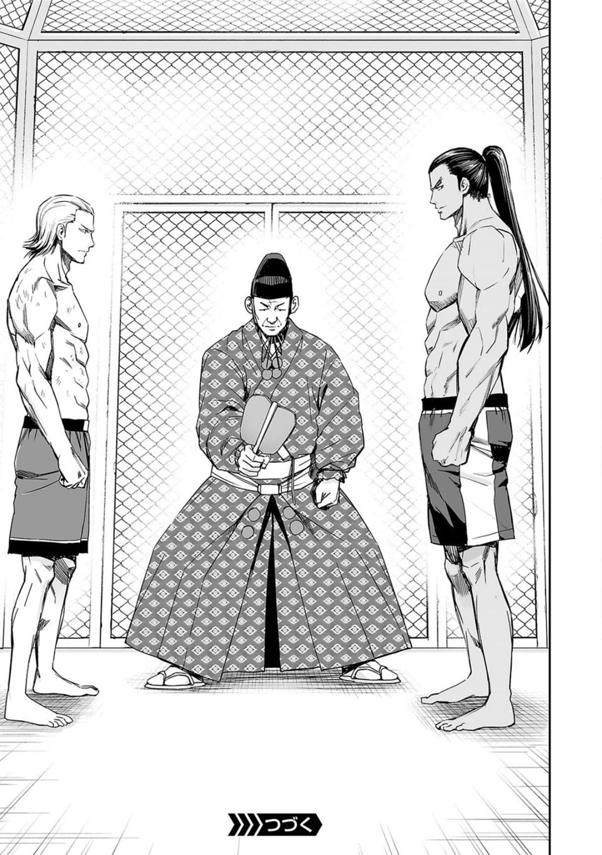 TSUYOSHI chapter 68 page 15